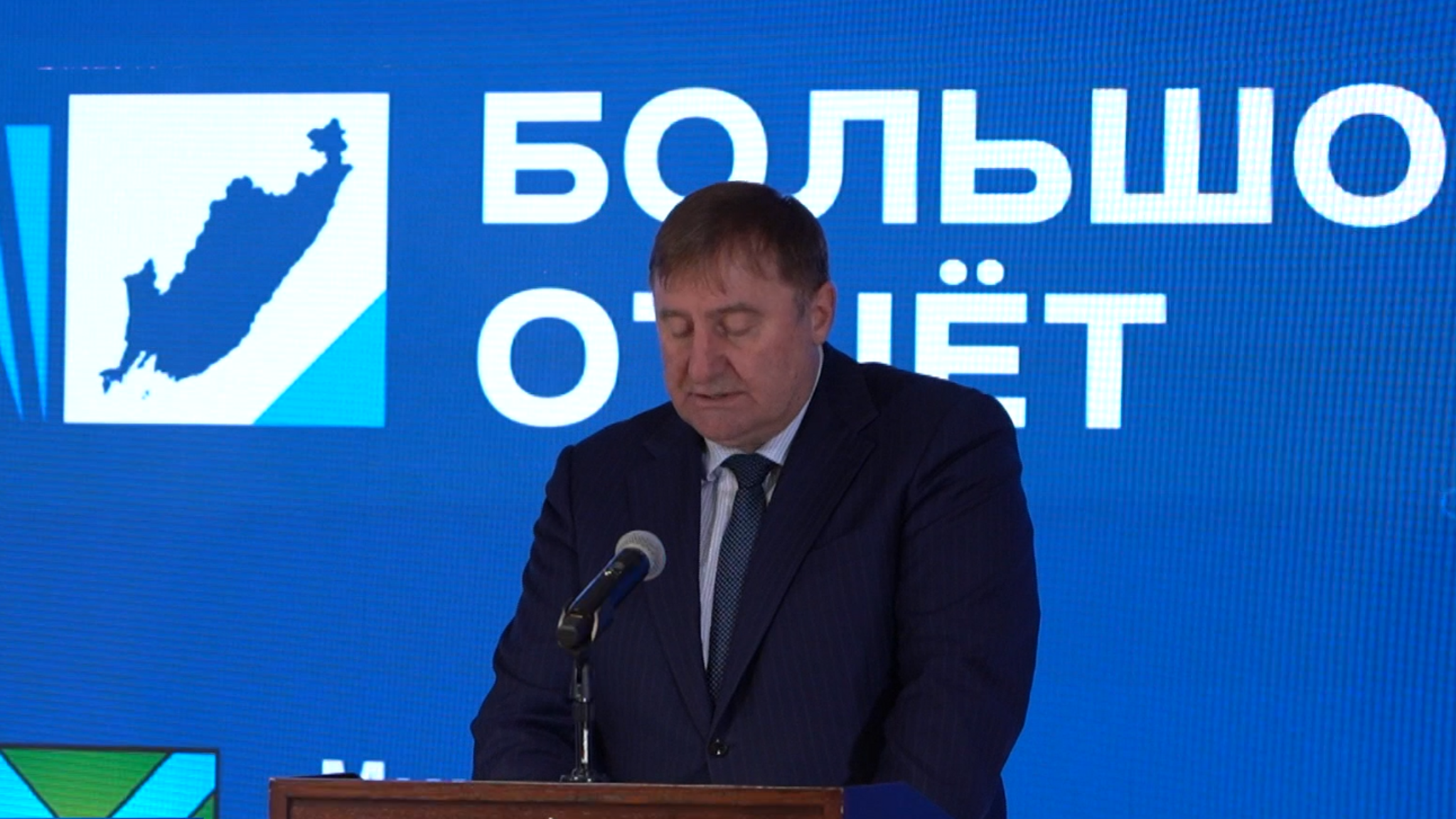 Больше двух тысяч медалей завоевали спортсмены Приморья: Минспорта отчиталось о работе за год