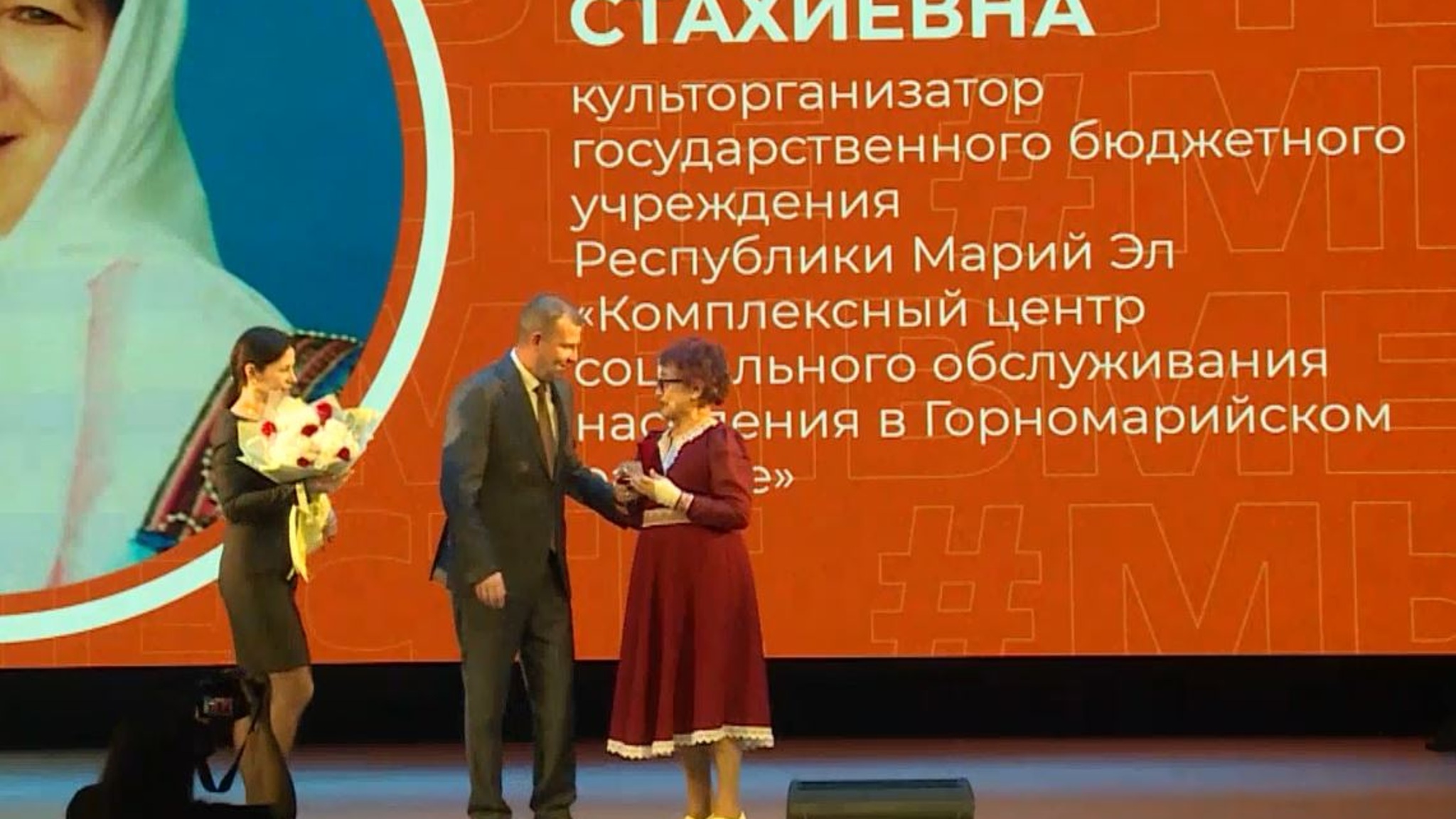 Знаком отличия за вклад в развитие добровольчества в Марий Эл наградили 5 волонтёров
