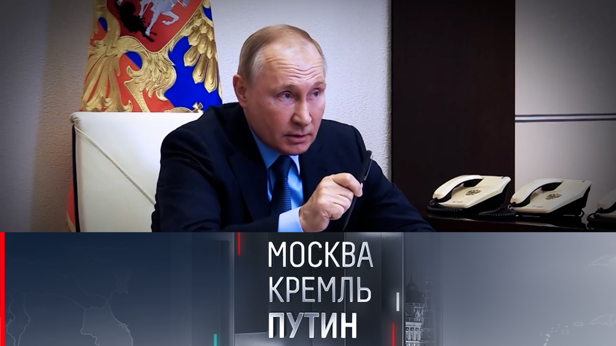 Путин проведет заседания Советов по нацпроектам и правам человека на следующей неделе