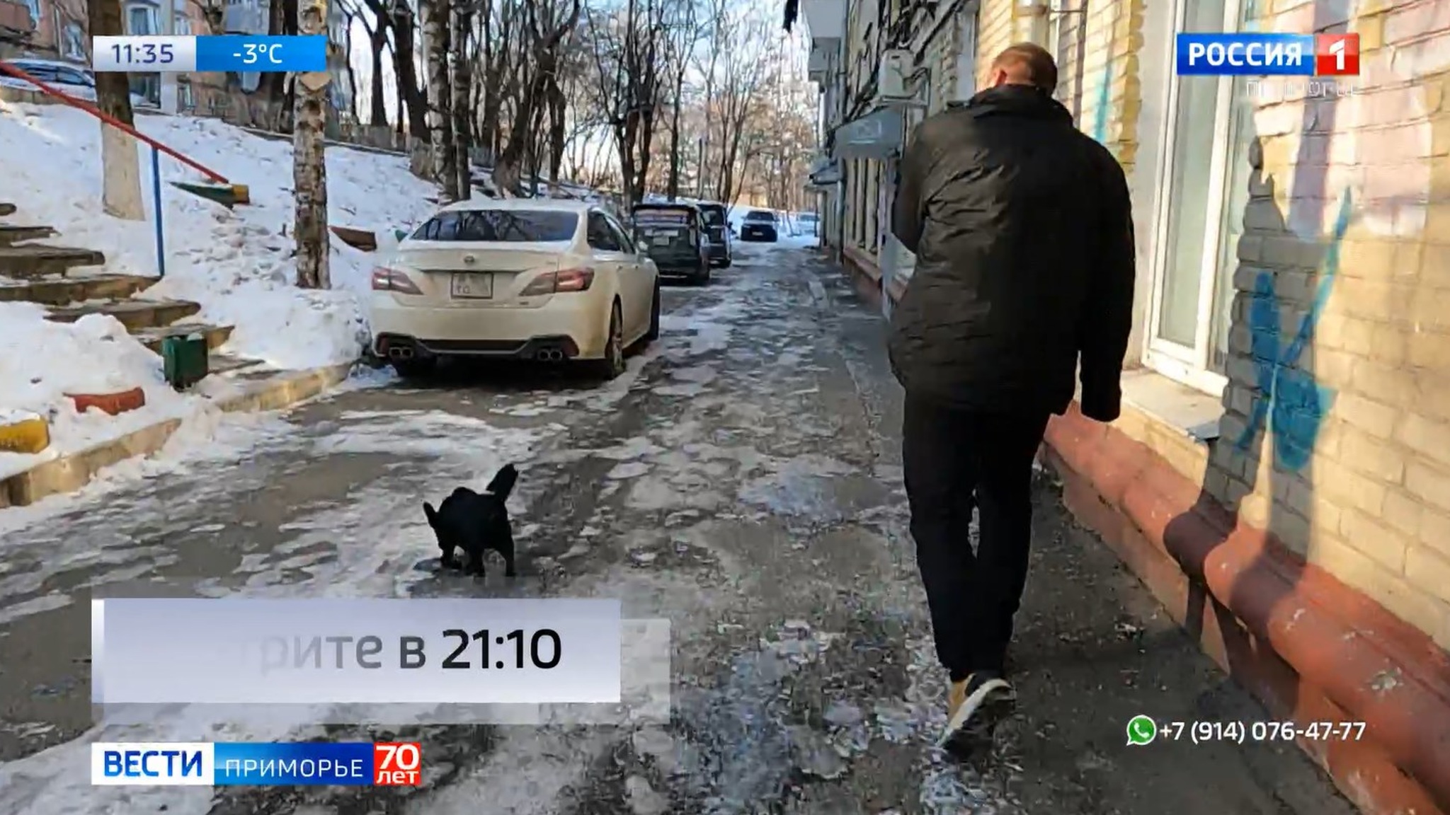 За кем чутко приглядывает подполковник юстиции в Приморье?