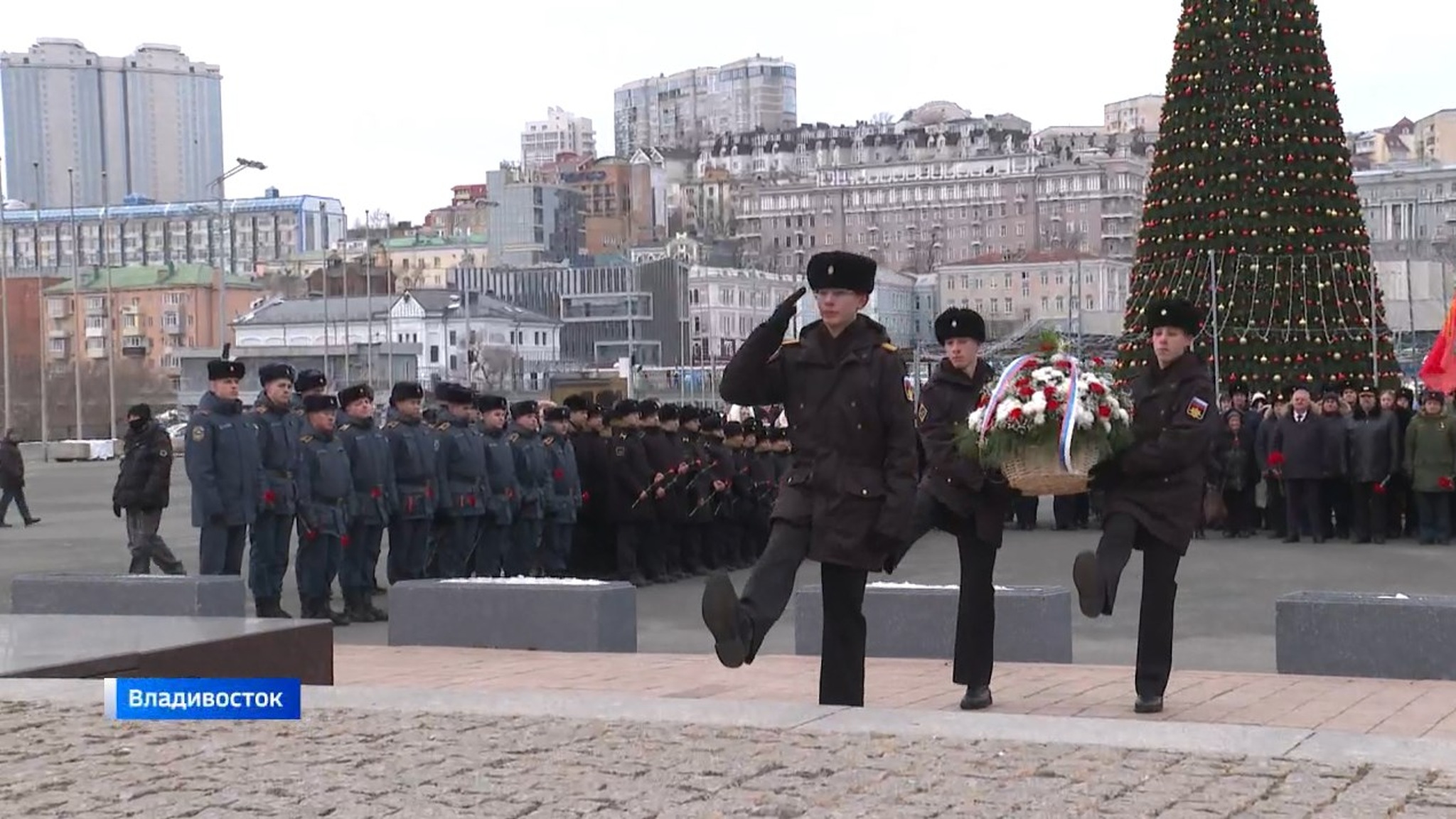 День Героев Отечества отметили во Владивостоке