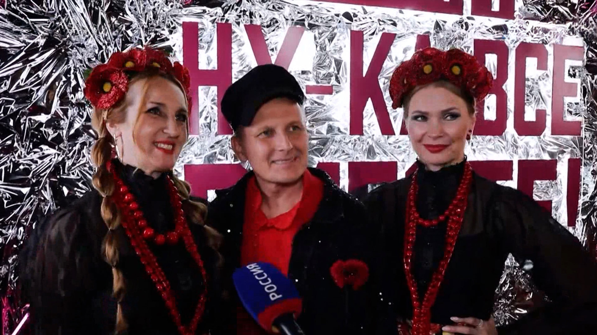 "Ну-ка, все вместе! Хором!" Кастинг в новый сезон (сюжет программы "Утро России")