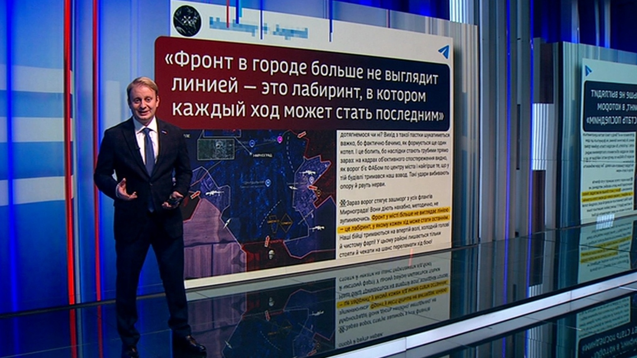 Смирение и апатия: боевики ВСУ не выйдут из котлов живыми