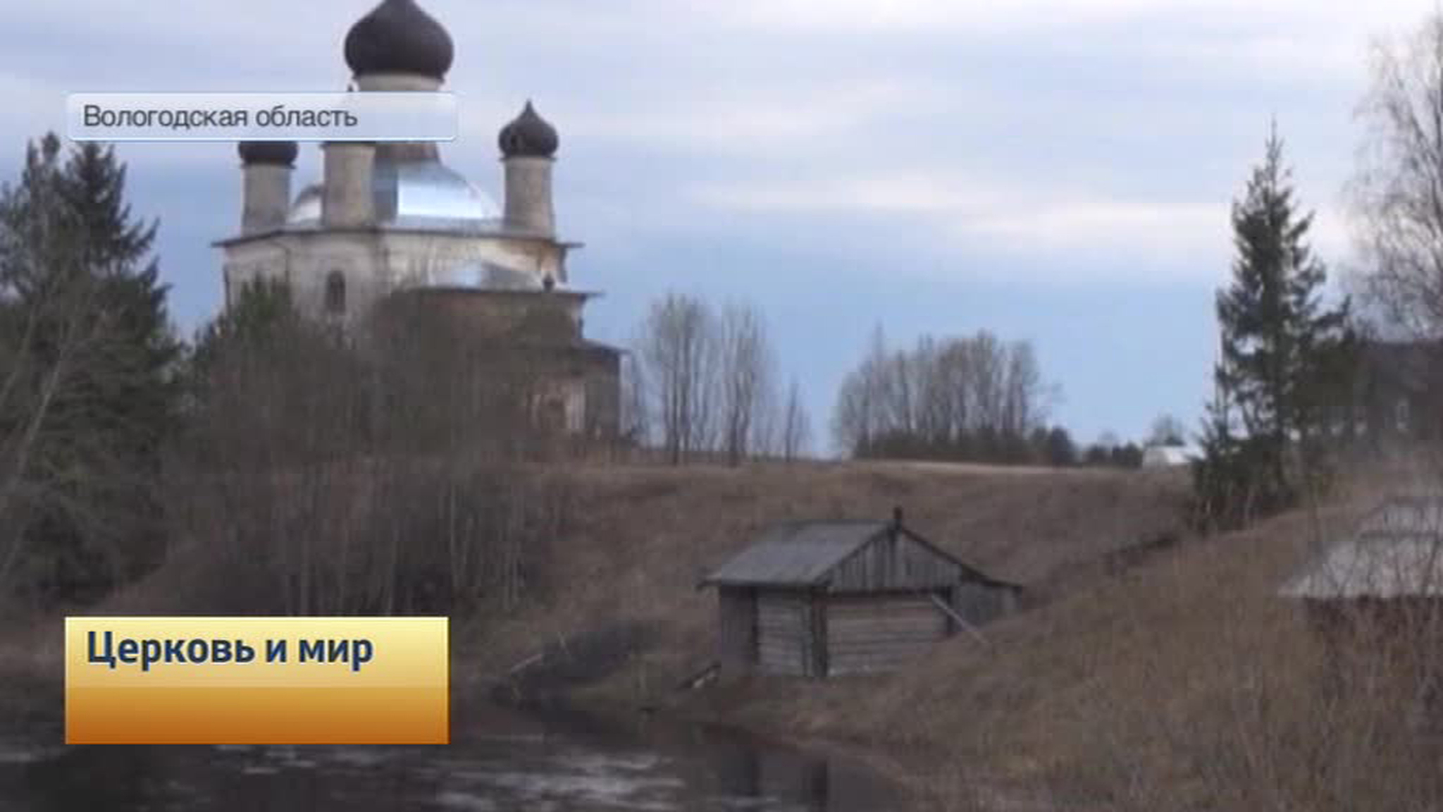 Эфир от 06.06.2015