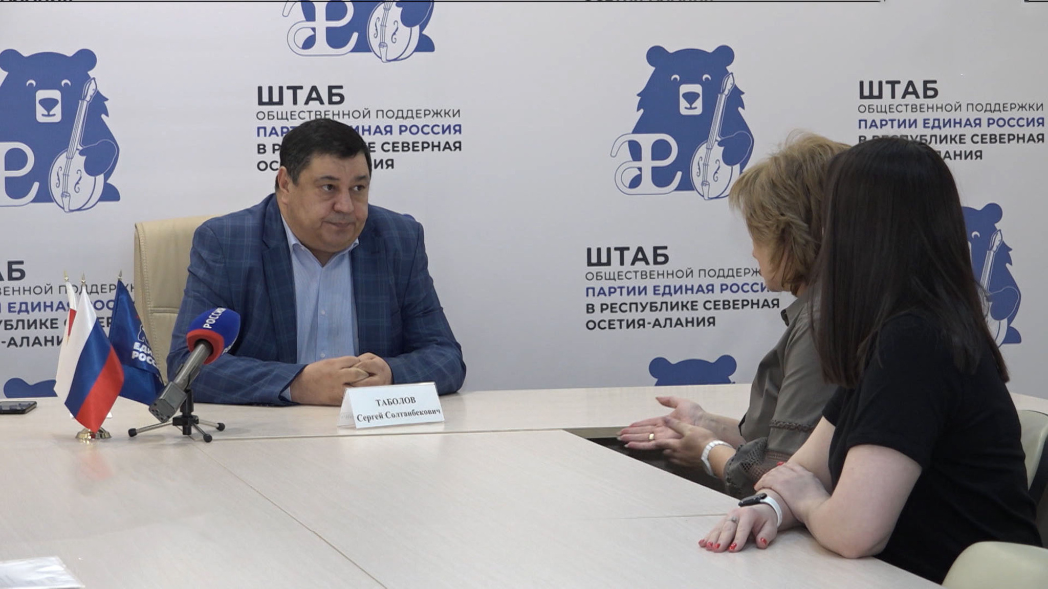 Председатель Собрания представителей Владикавказа Сергей Таболов провел прием граждан