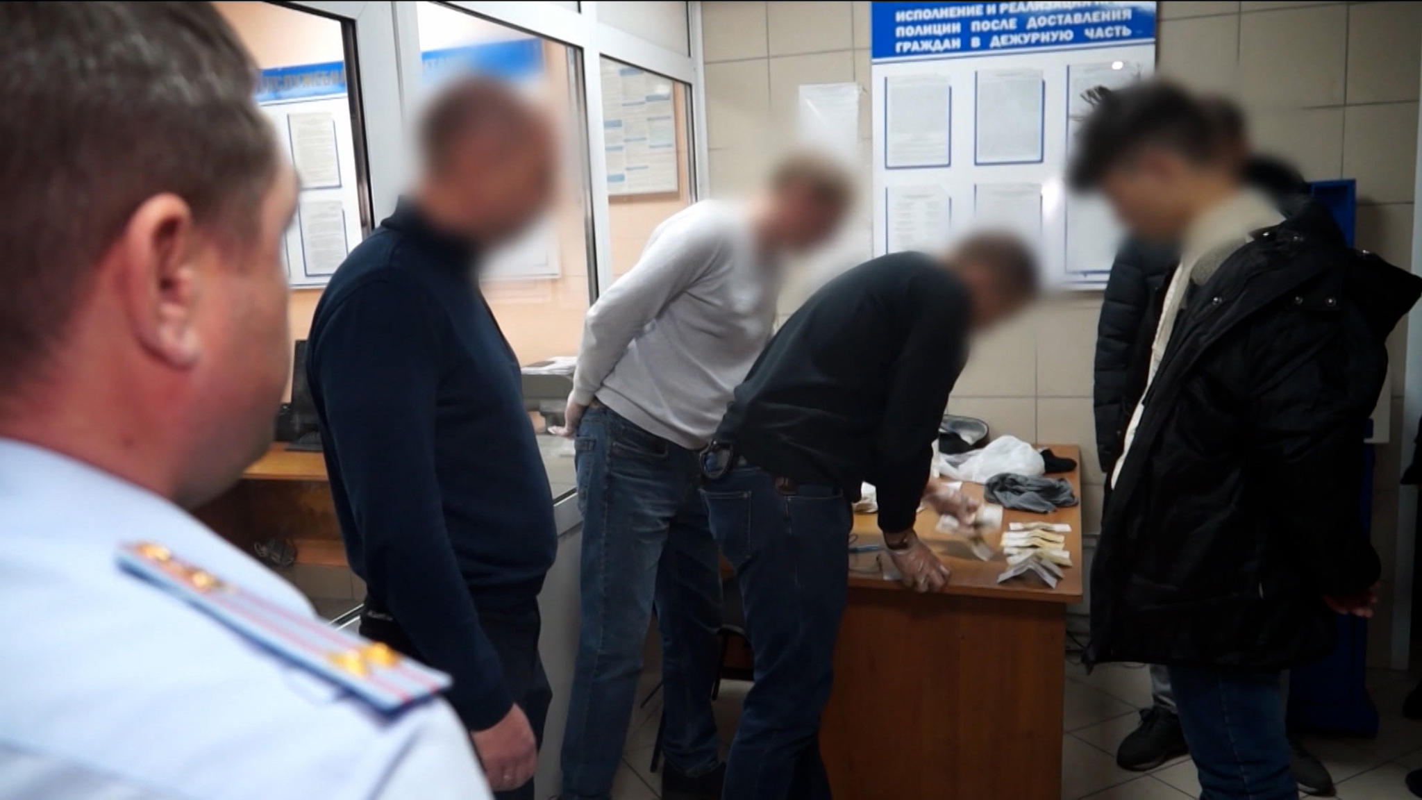 Ограбление с переодеванием