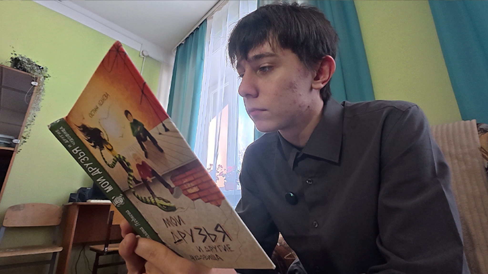 "Счастье каждому": общительный и скромный Кирилл хочет обрести родных людей рядом