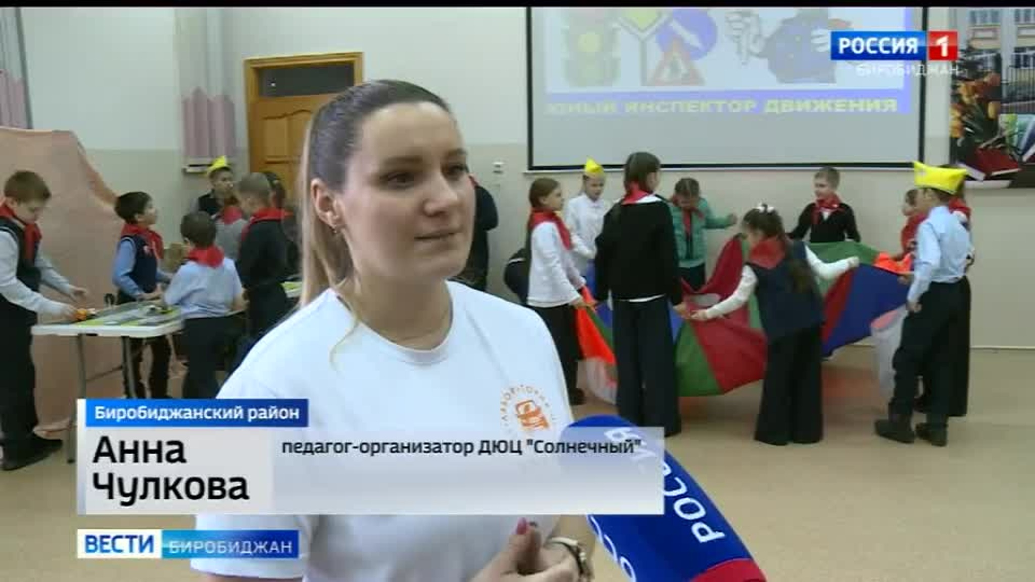 Фестиваль безопасности дорожного движения для школьников провели в селе Птичник