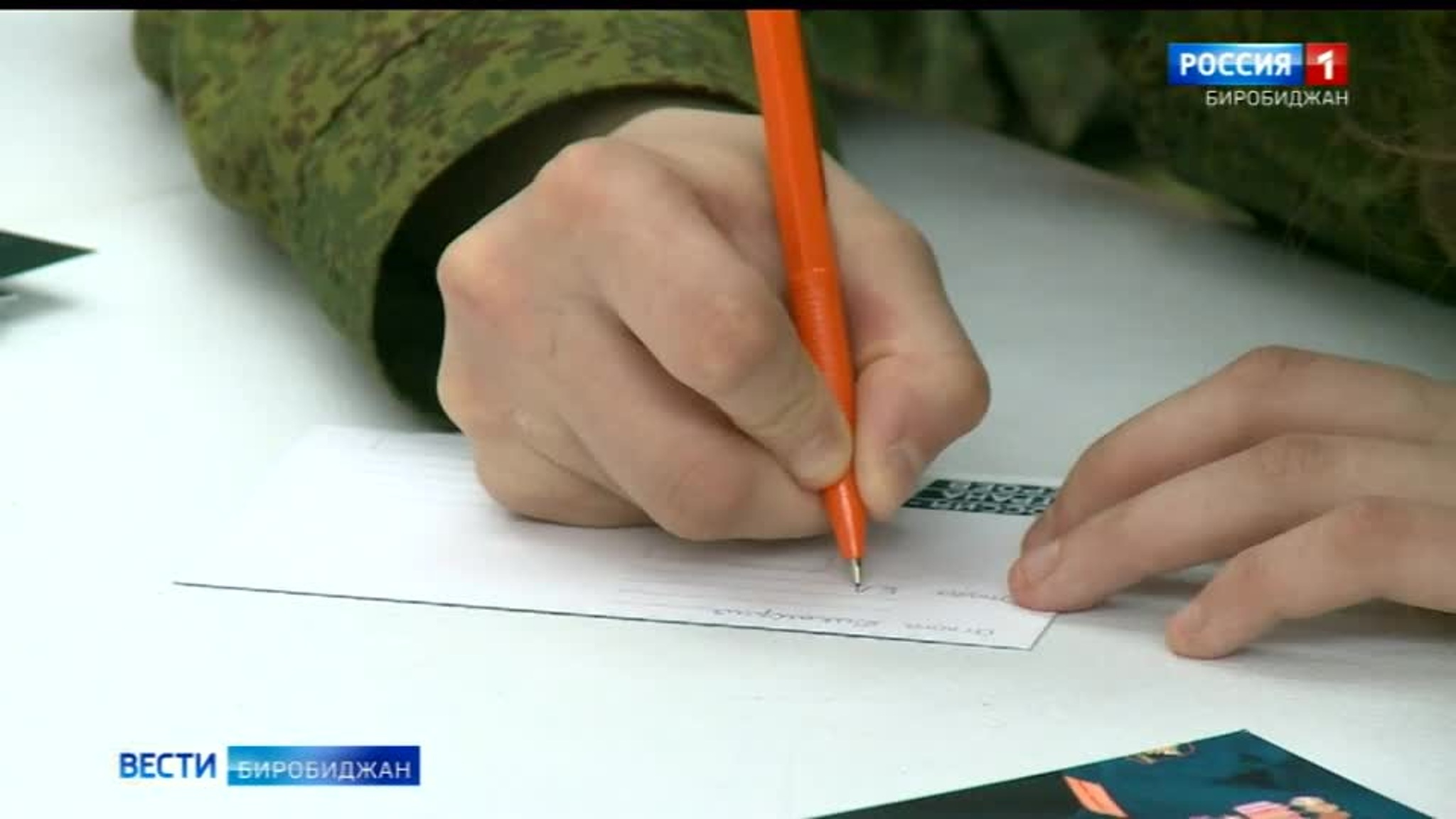 Выставка-форум волонтёрских объединений «Вместе для Победы» прошла сегодня в областной филармонии