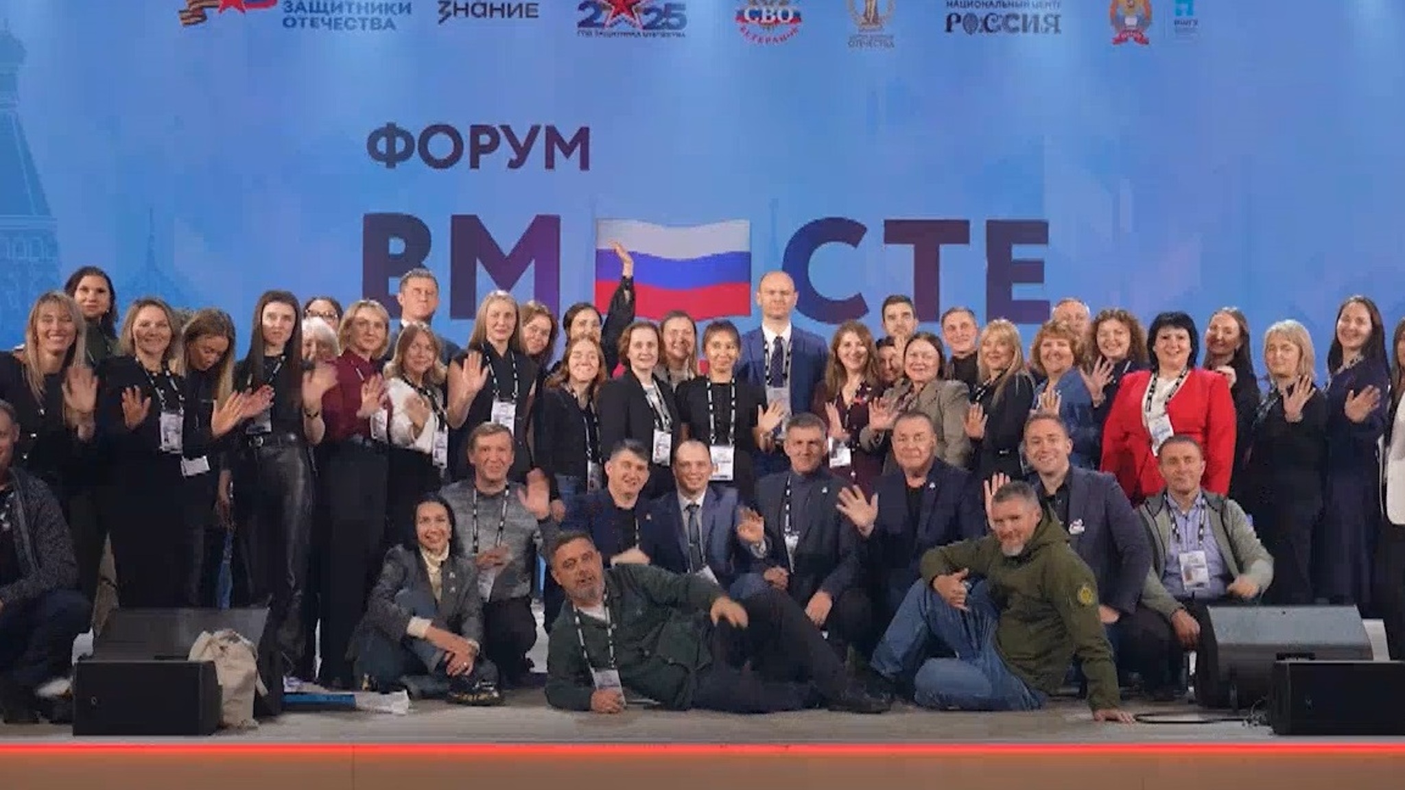 Эмоции зашкаливают: "Герои Марий Эл" встретились на форуме ветеранов СВО в Москве с боевыми товарищами