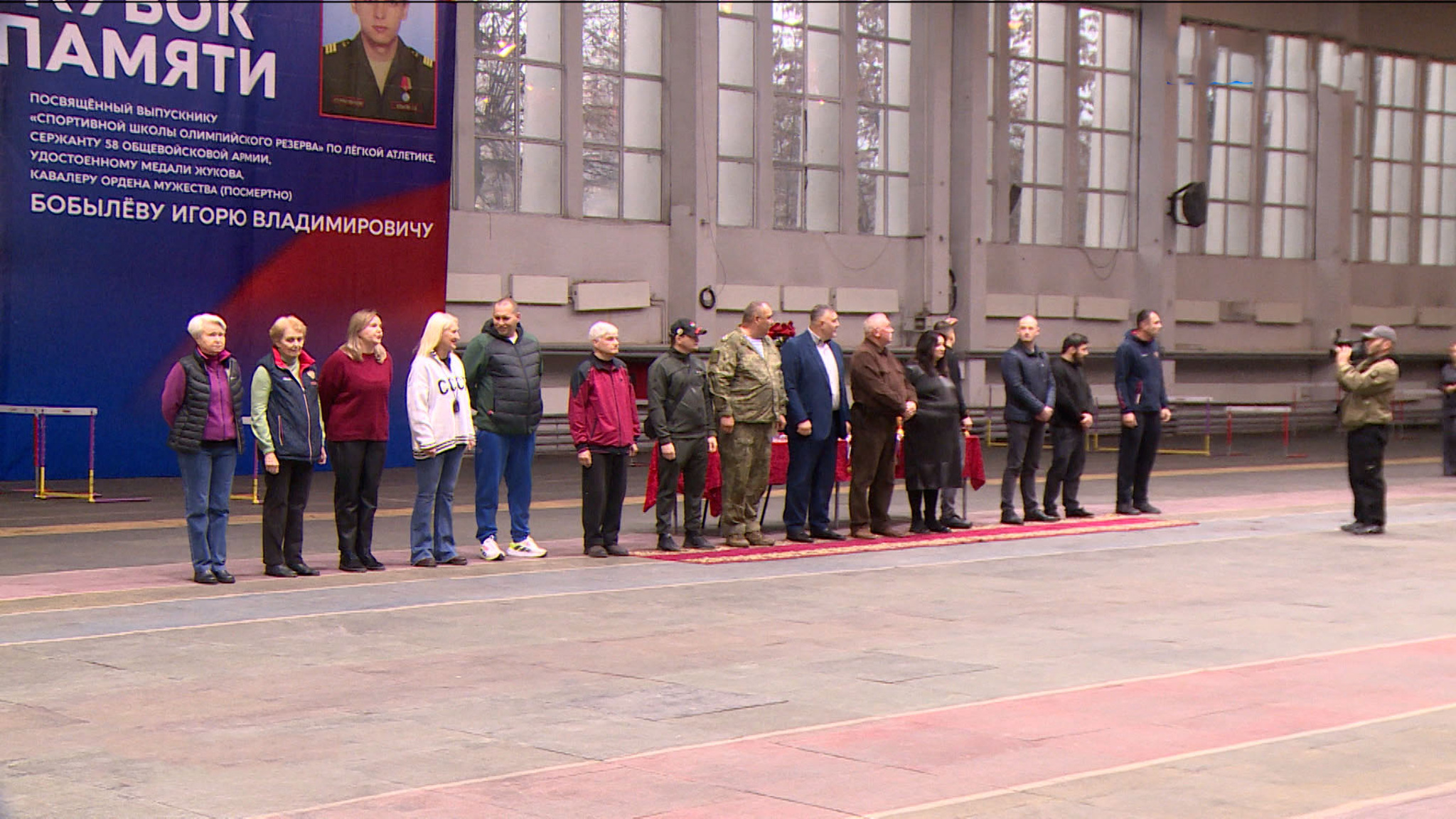 Во дворце спорта "Манеж" проходит турнир, посвященный памяти участника СВО Игоря Бобылева