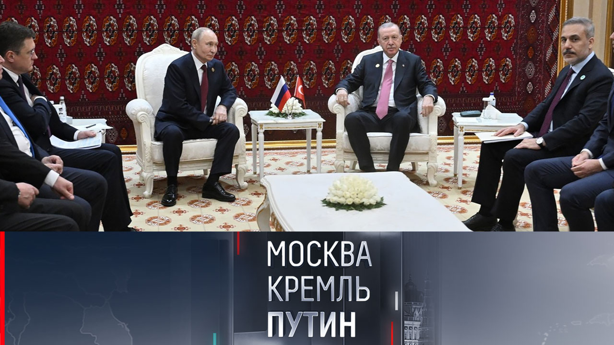 Важные события недели и эксклюзивные кадры переговоров Путина