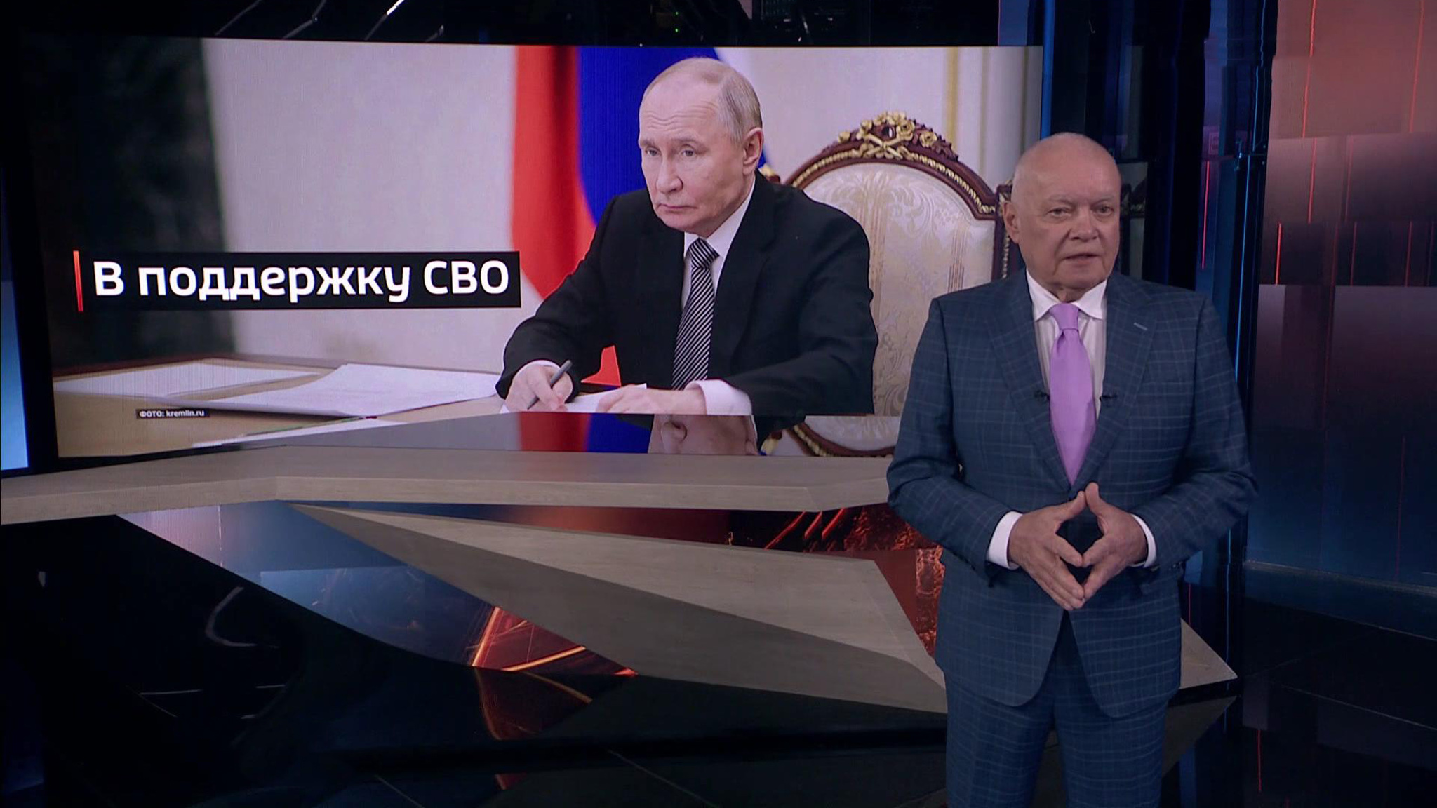 Эфир от 14.12.2025. Английские, испанские, немецкие и французские субтитры