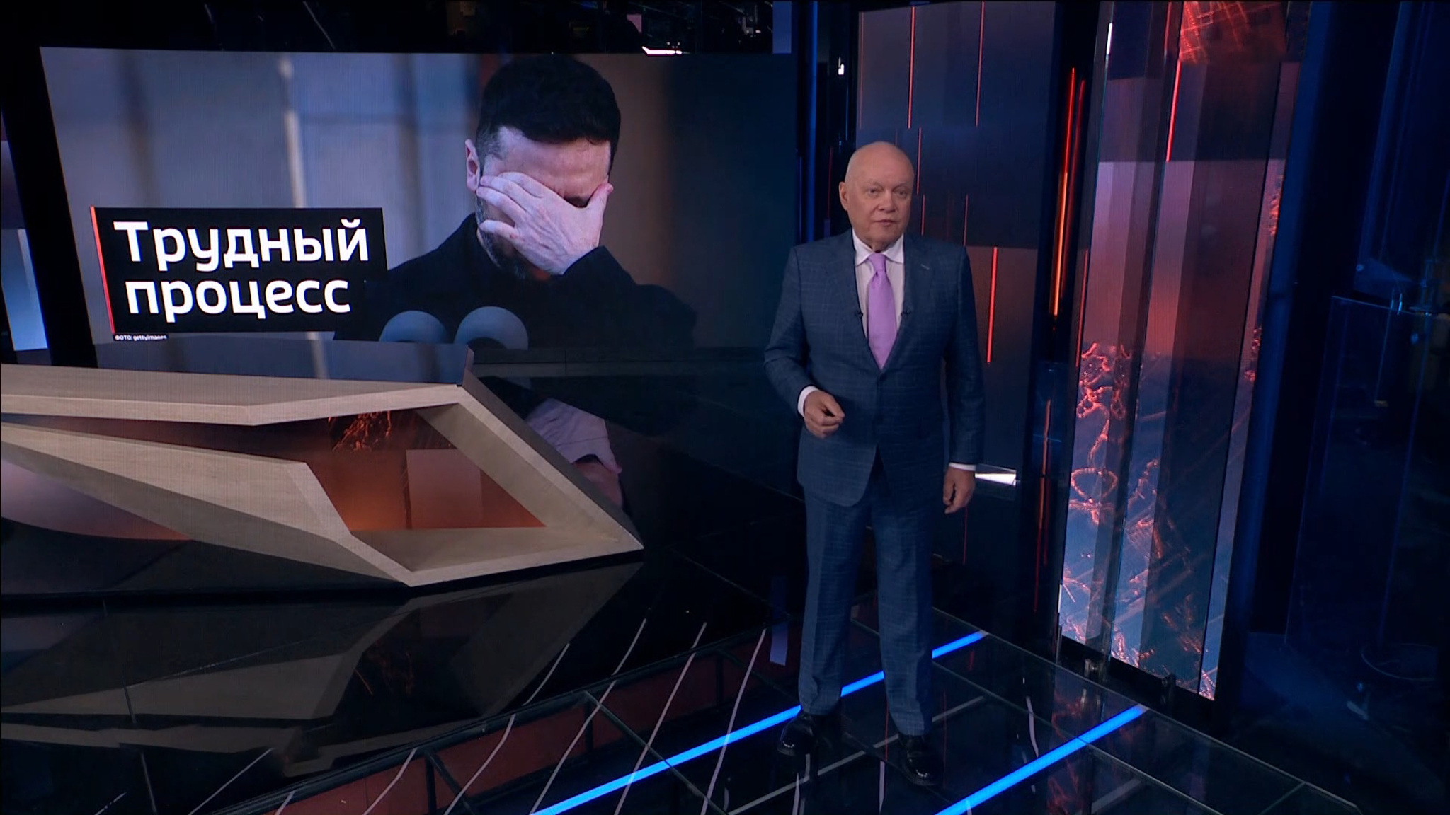 Эфир от 14.12.2025. Английские, испанские, немецкие и французские субтитры