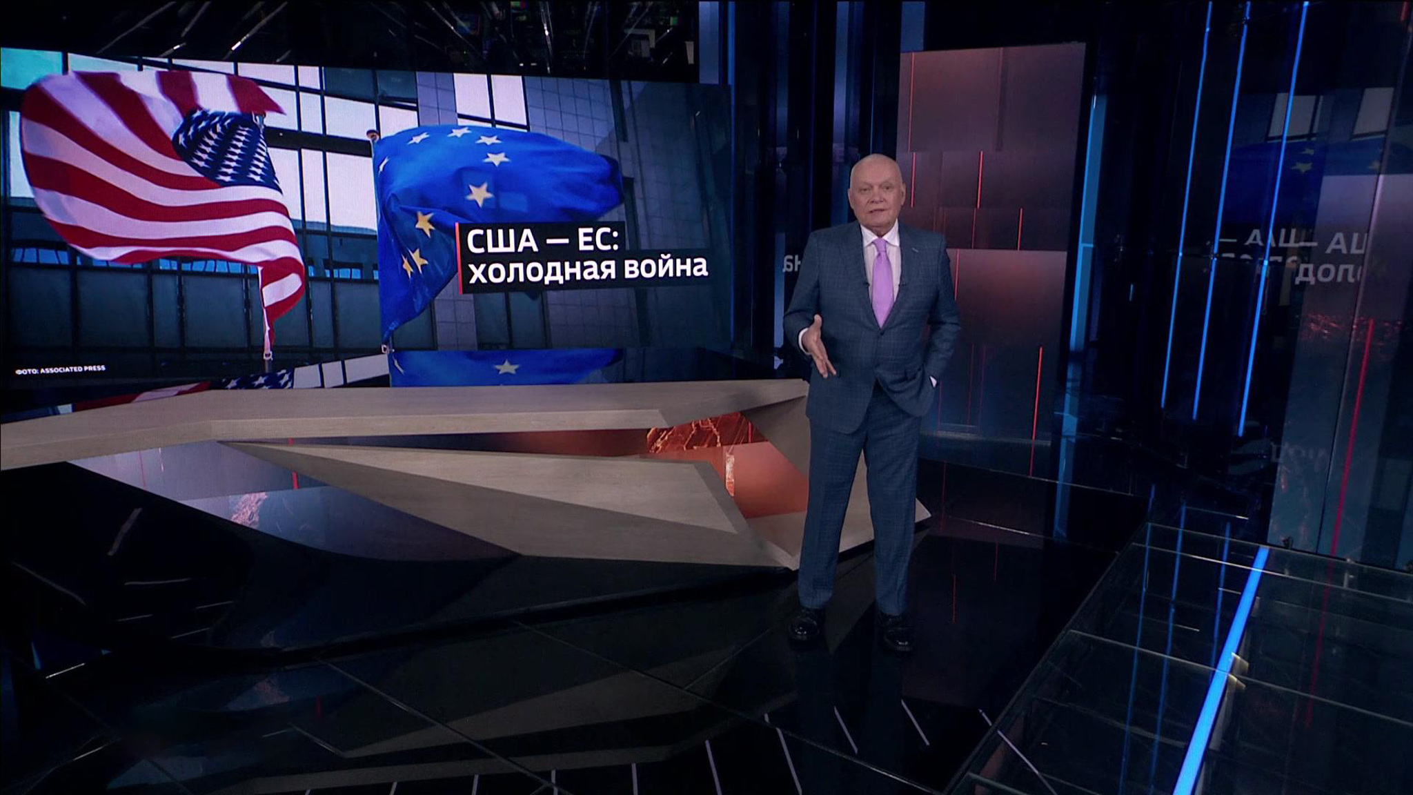 Эфир от 14.12.2025. Английские, испанские, немецкие и французские субтитры
