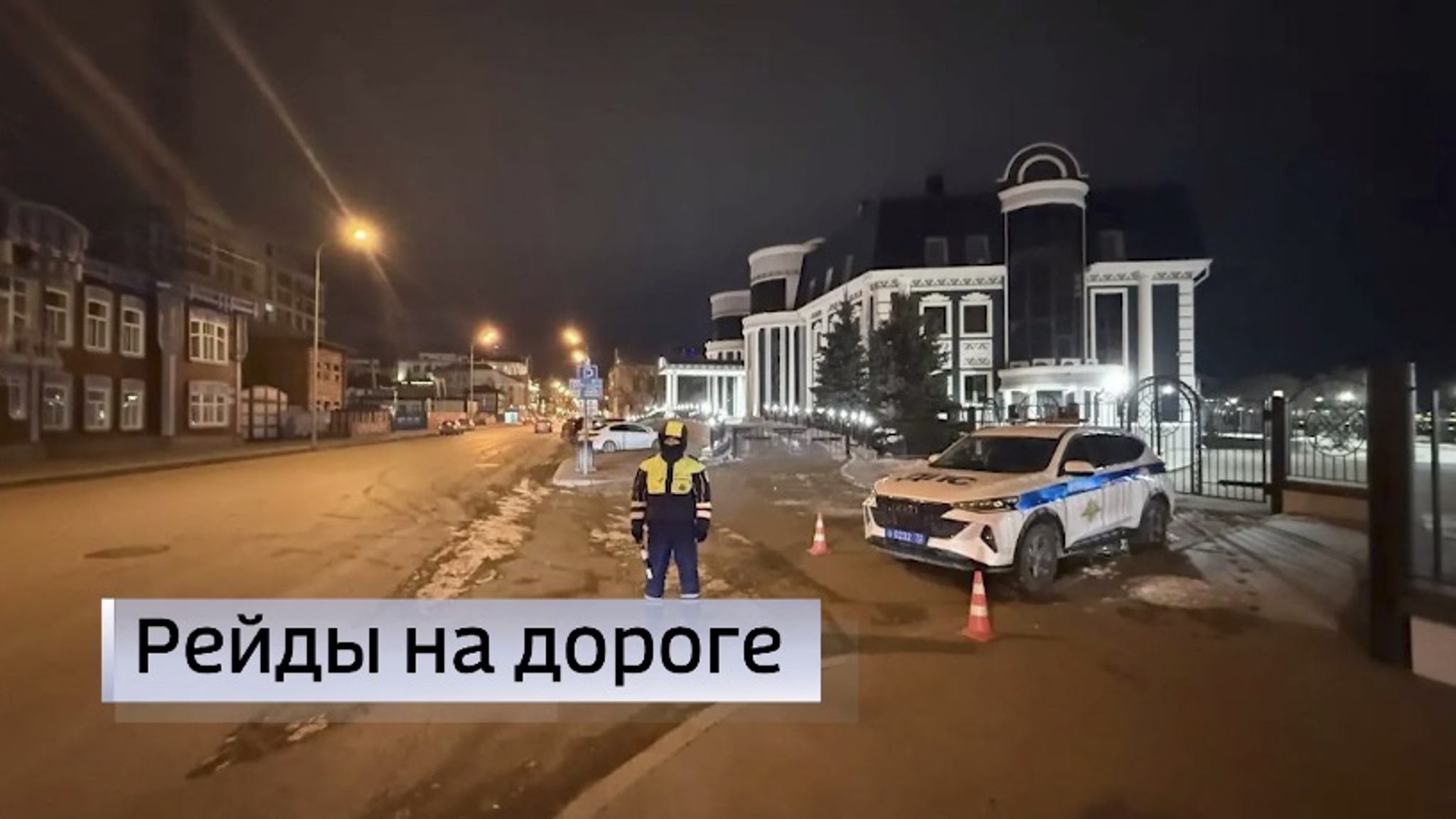 Госавтоинспекция Тюменской области провела рейд по борьбе с пьяным вождением