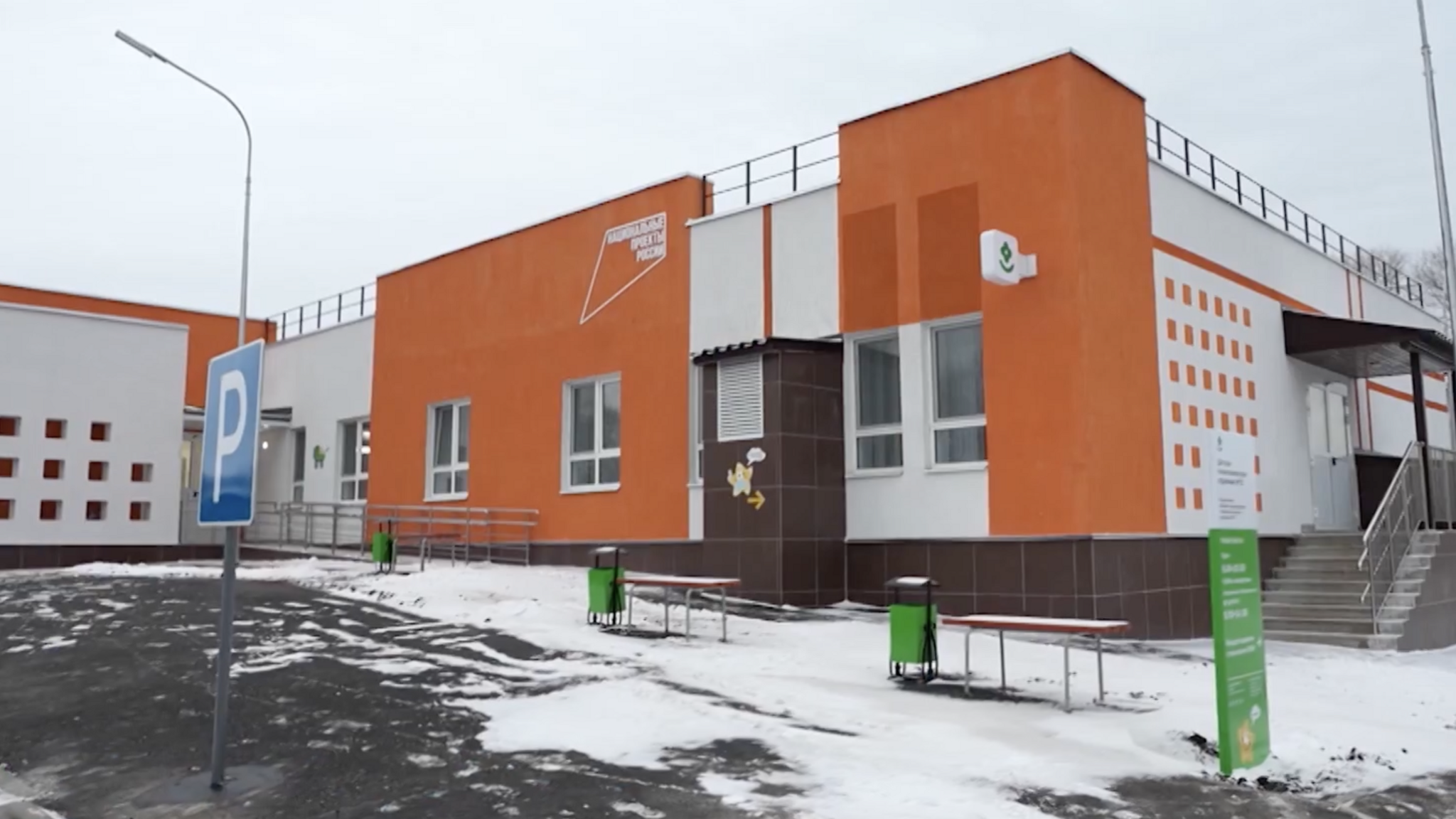 Завершено строительство детской поликлиники в микрорайоне Звезда