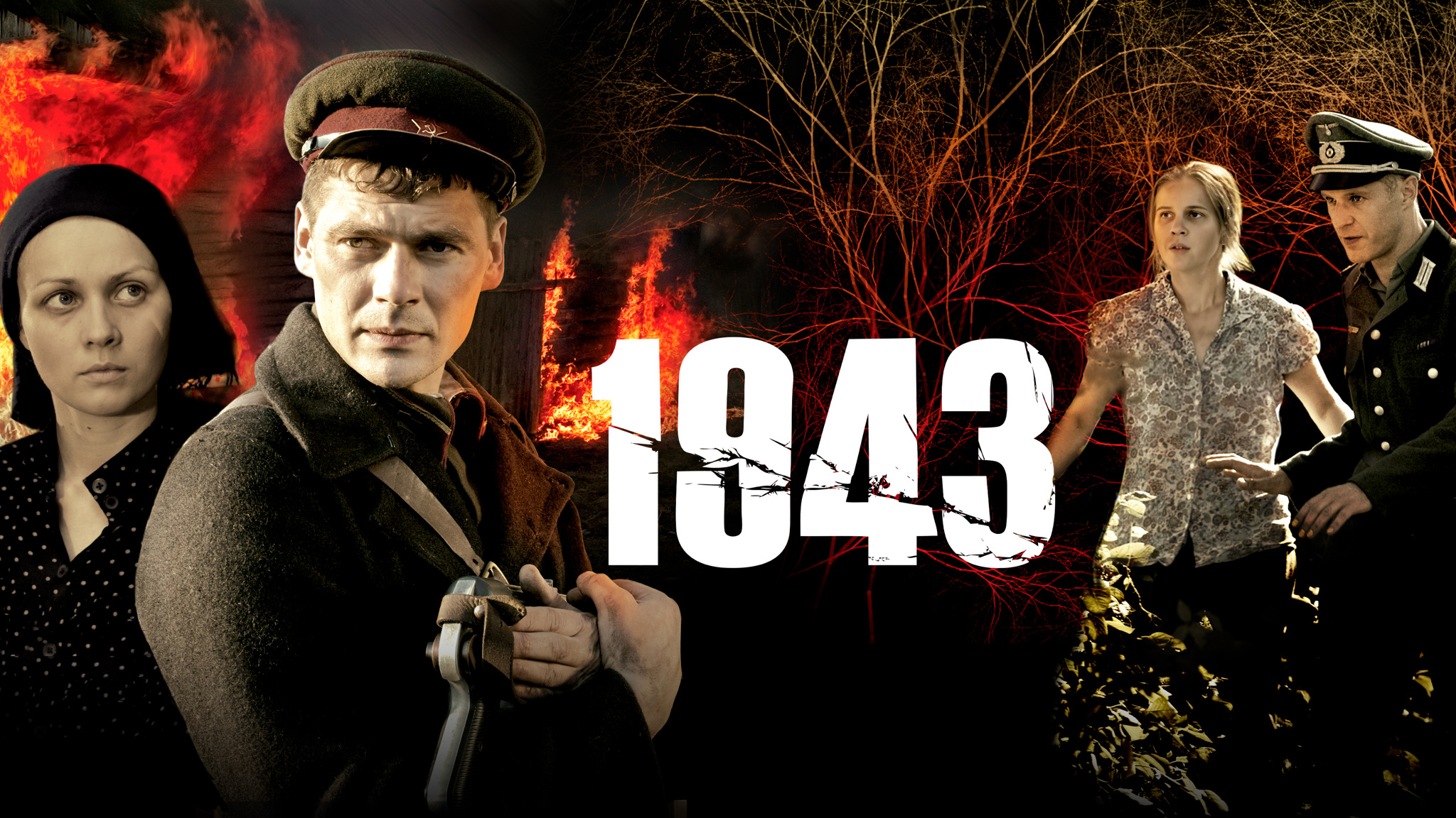 1943