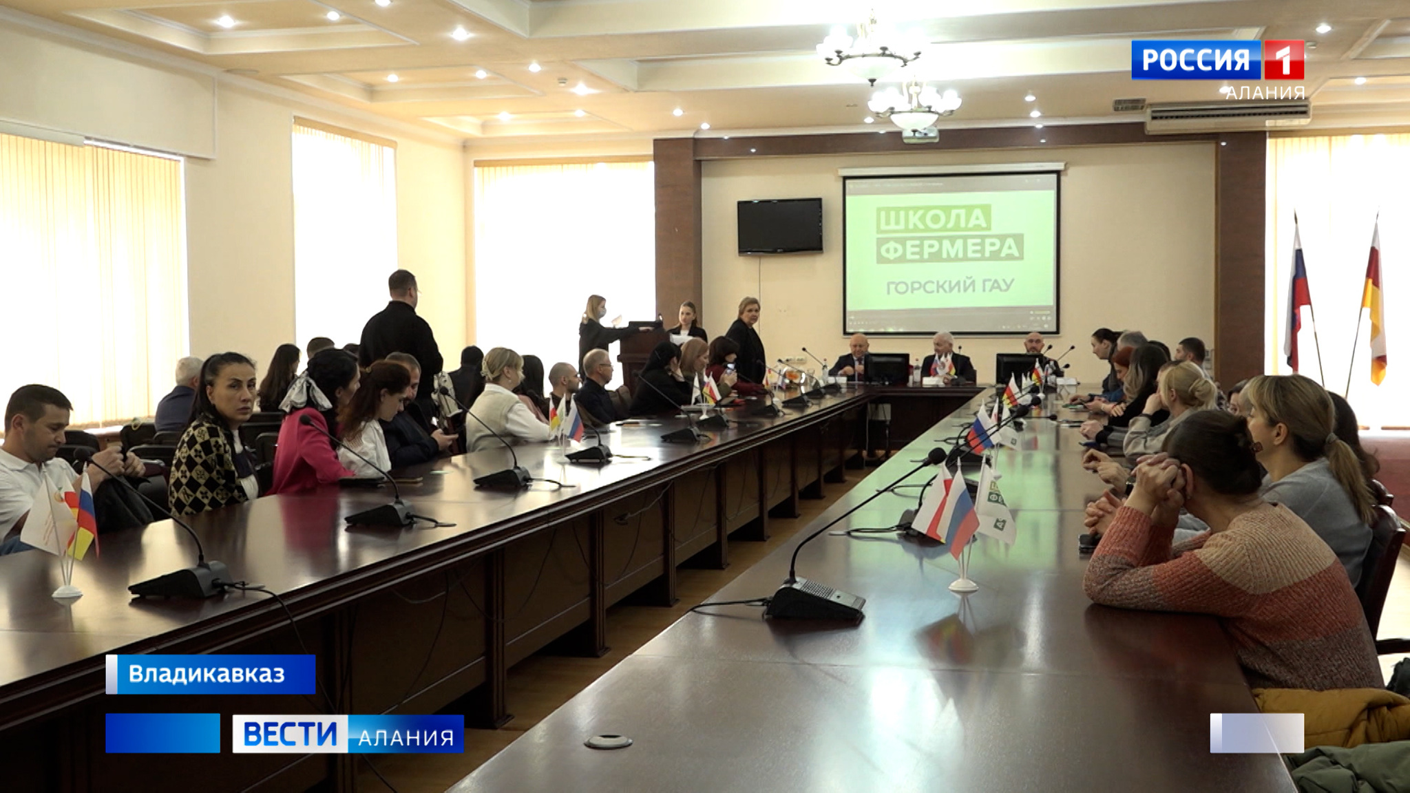 Третий поток программы "Школа фермера" завершился в Горском ГАУ
