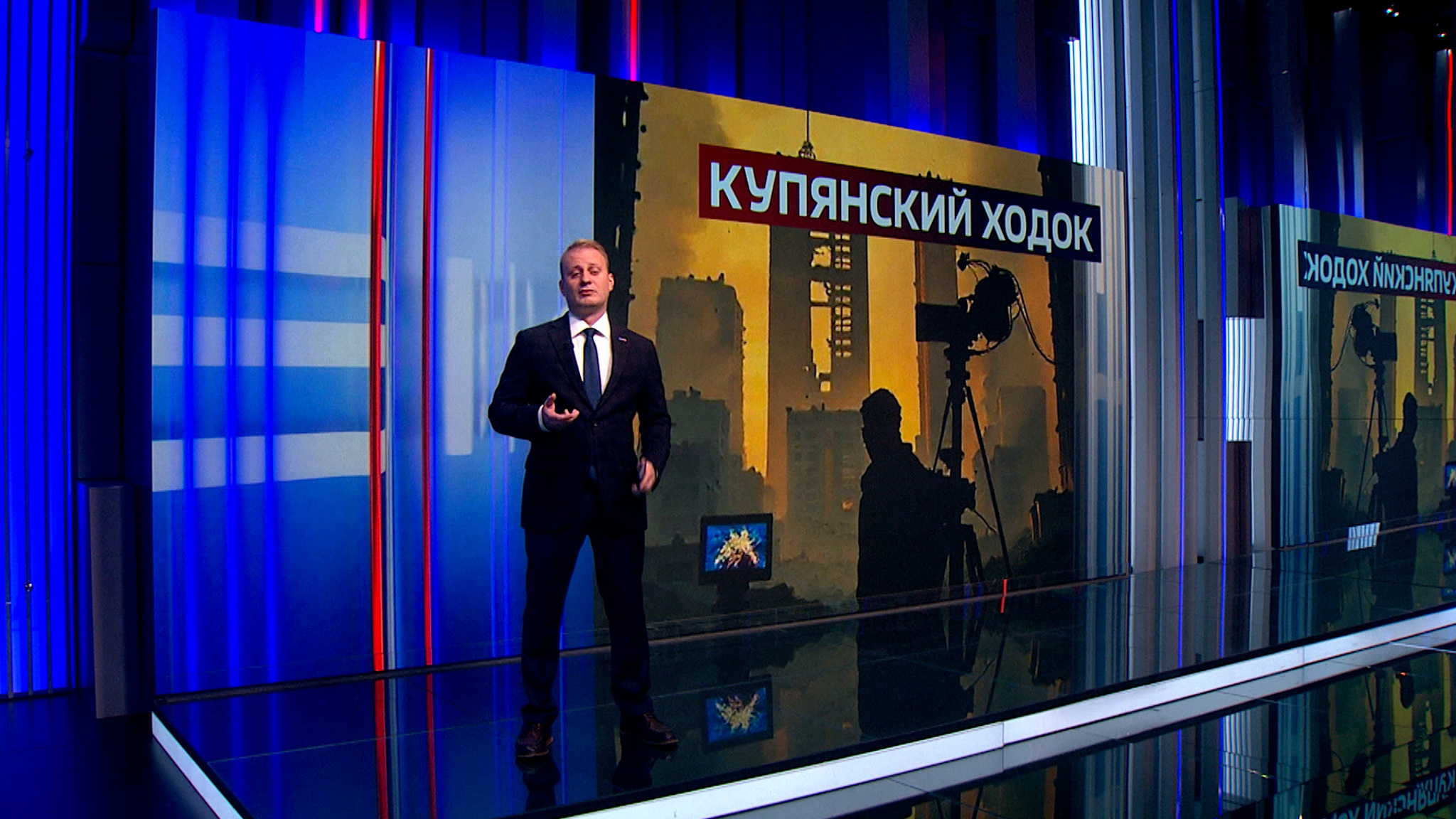 Селфи Зеленского в Купянске оказалось фейком