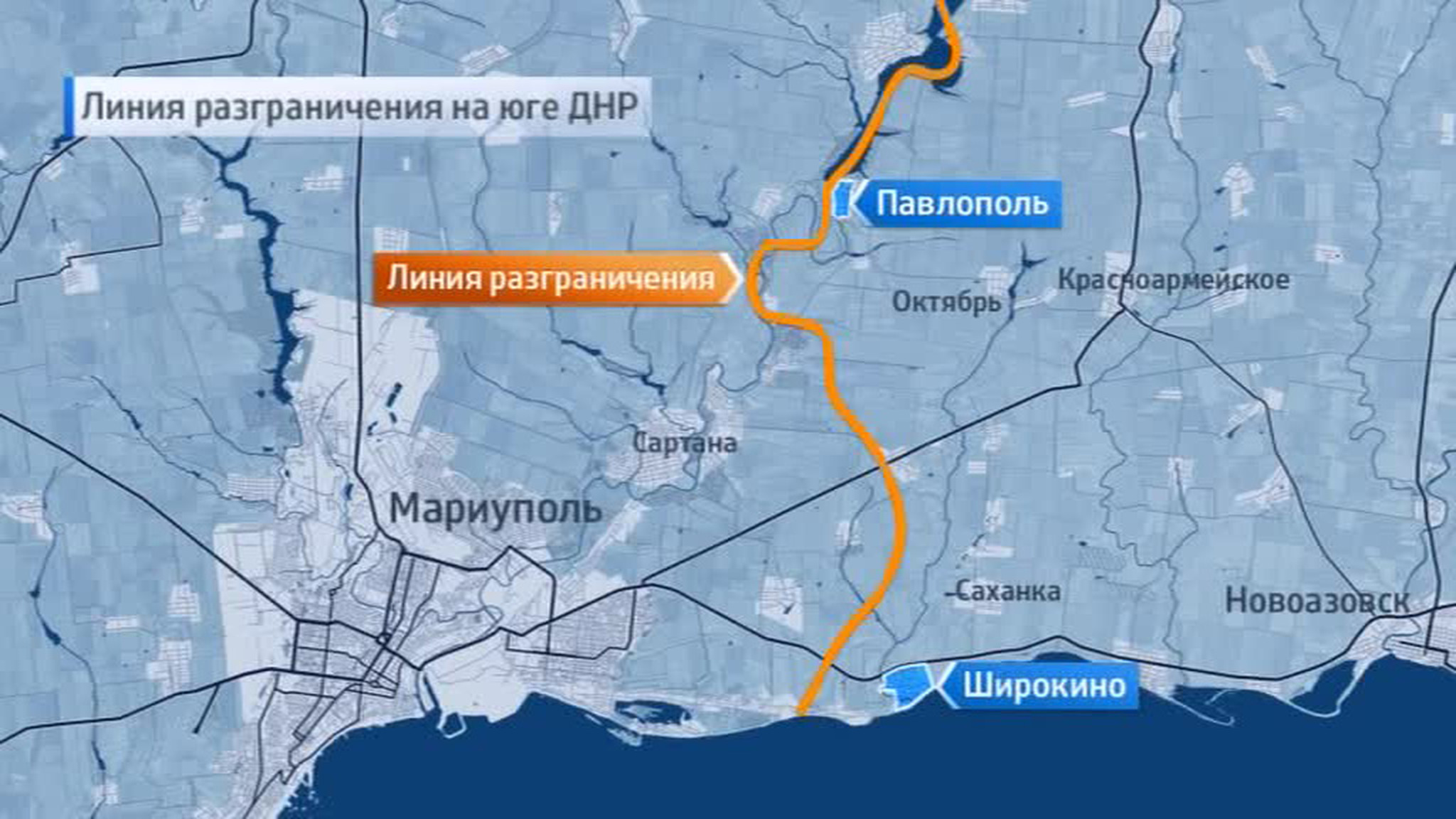 Грузинские наемники из батальона "Азов" убили трех украинских солдат