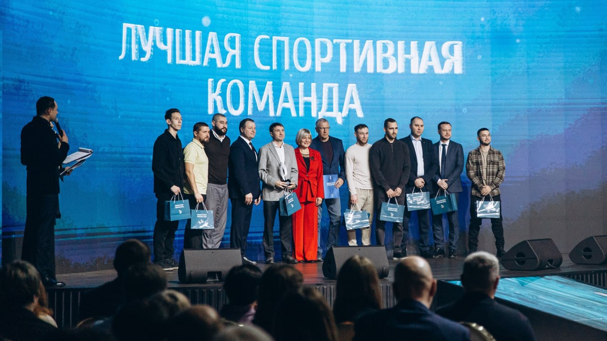 Спортивные итоги года подвели в Тюмени
