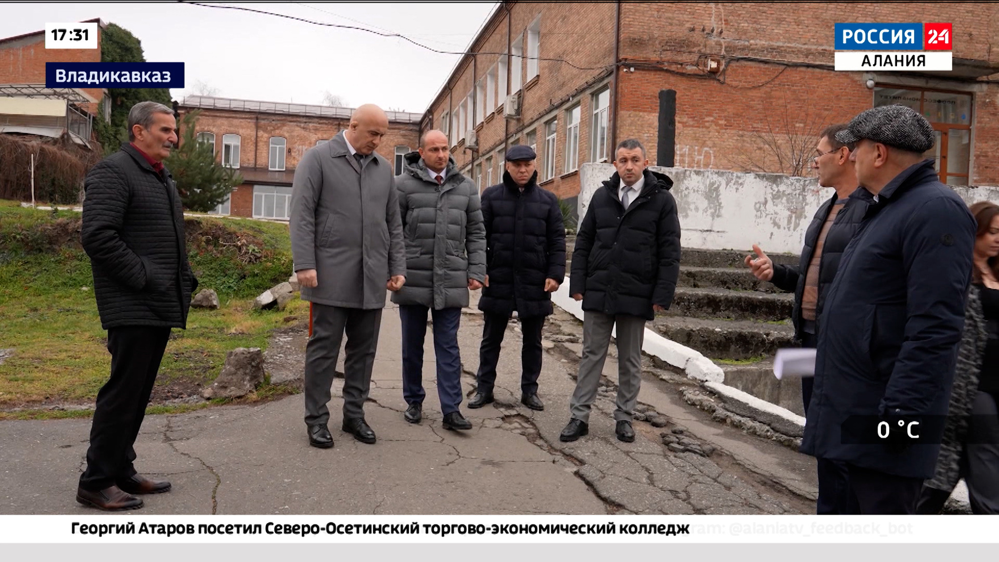 Эфир от 16.12.2025