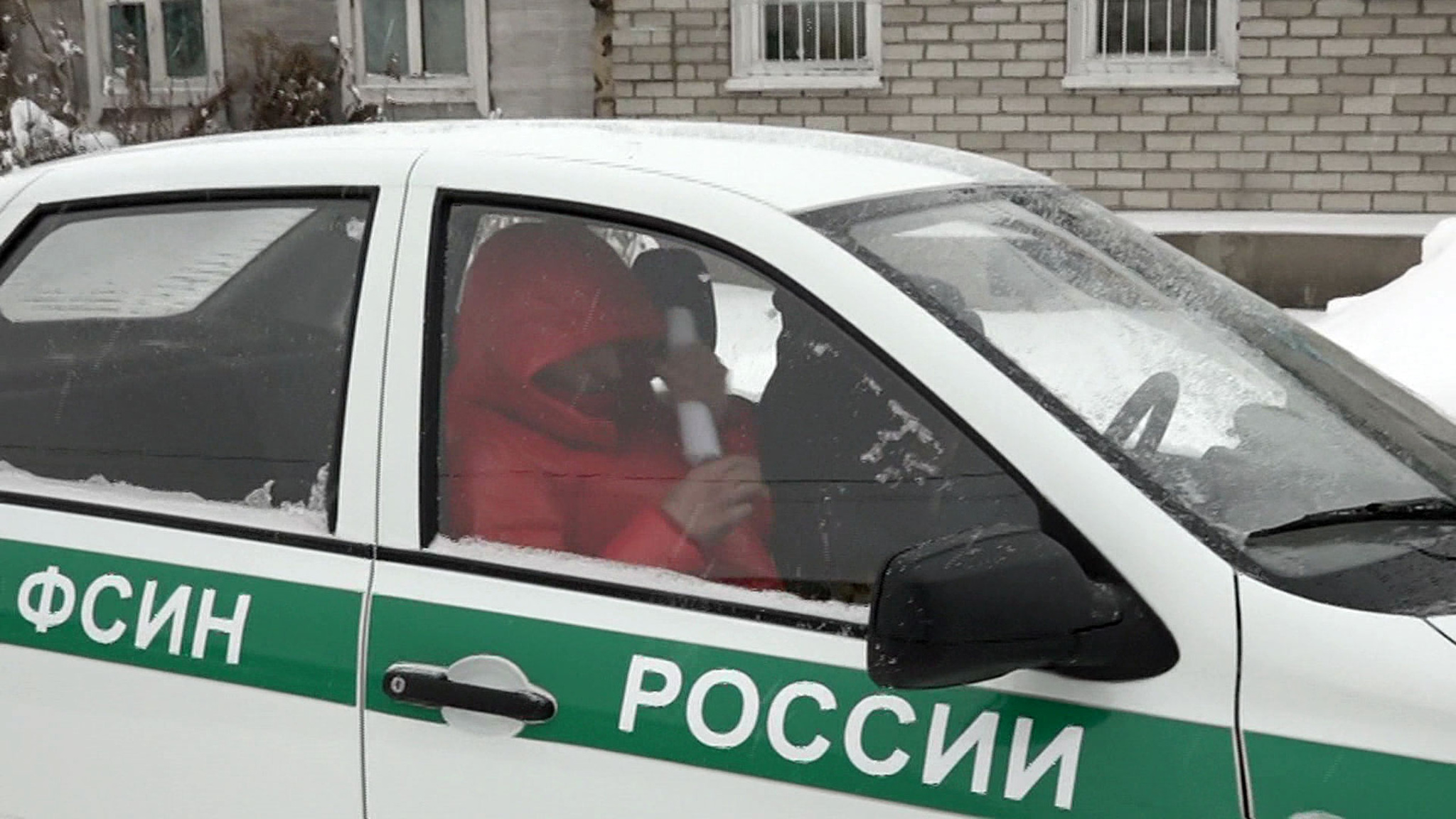 Алтайские следователи разыскивают пострадавших от рук липового целителя
