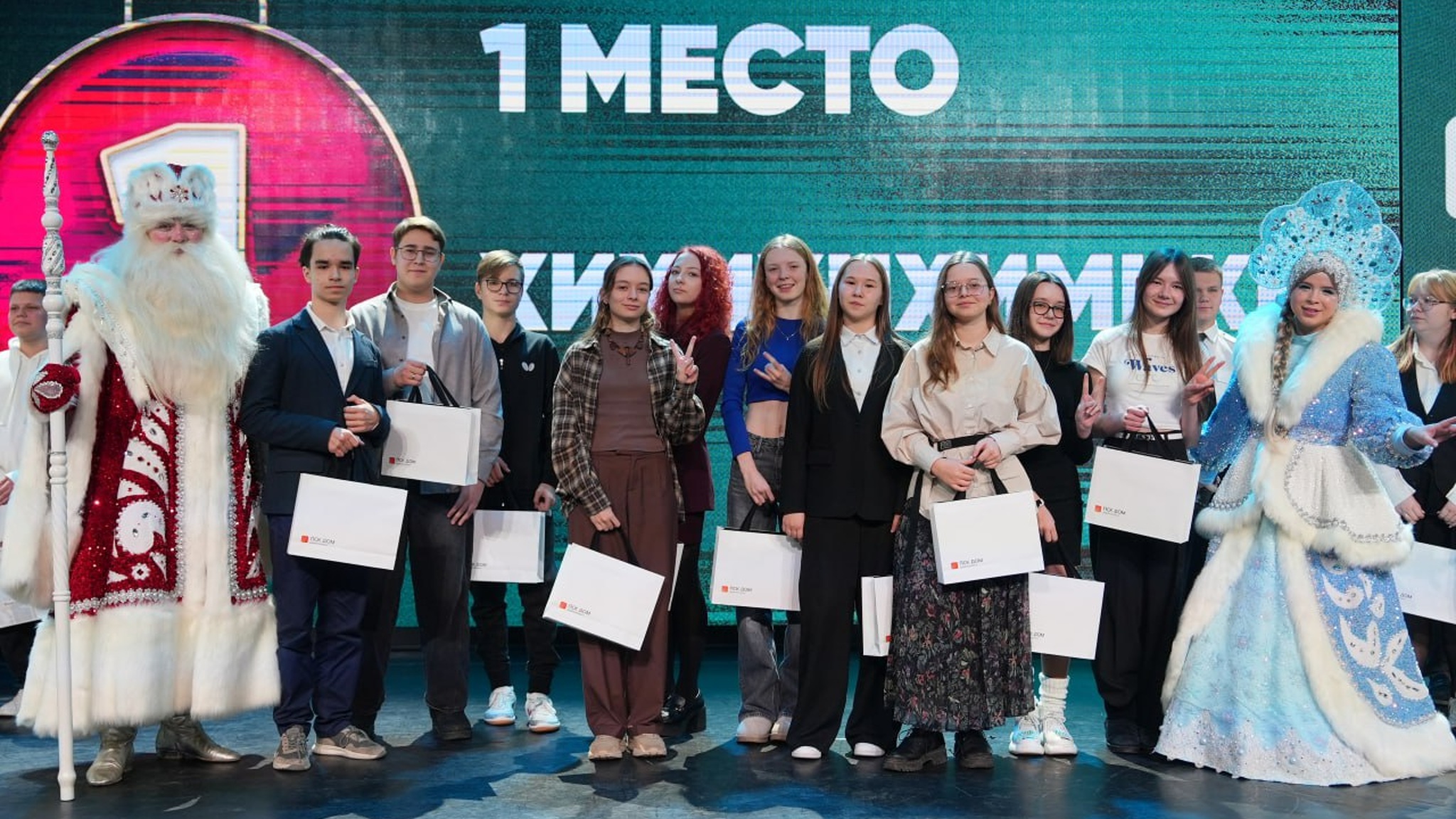 Глава Тюмени пригласил одаренных детей на новогоднюю елку