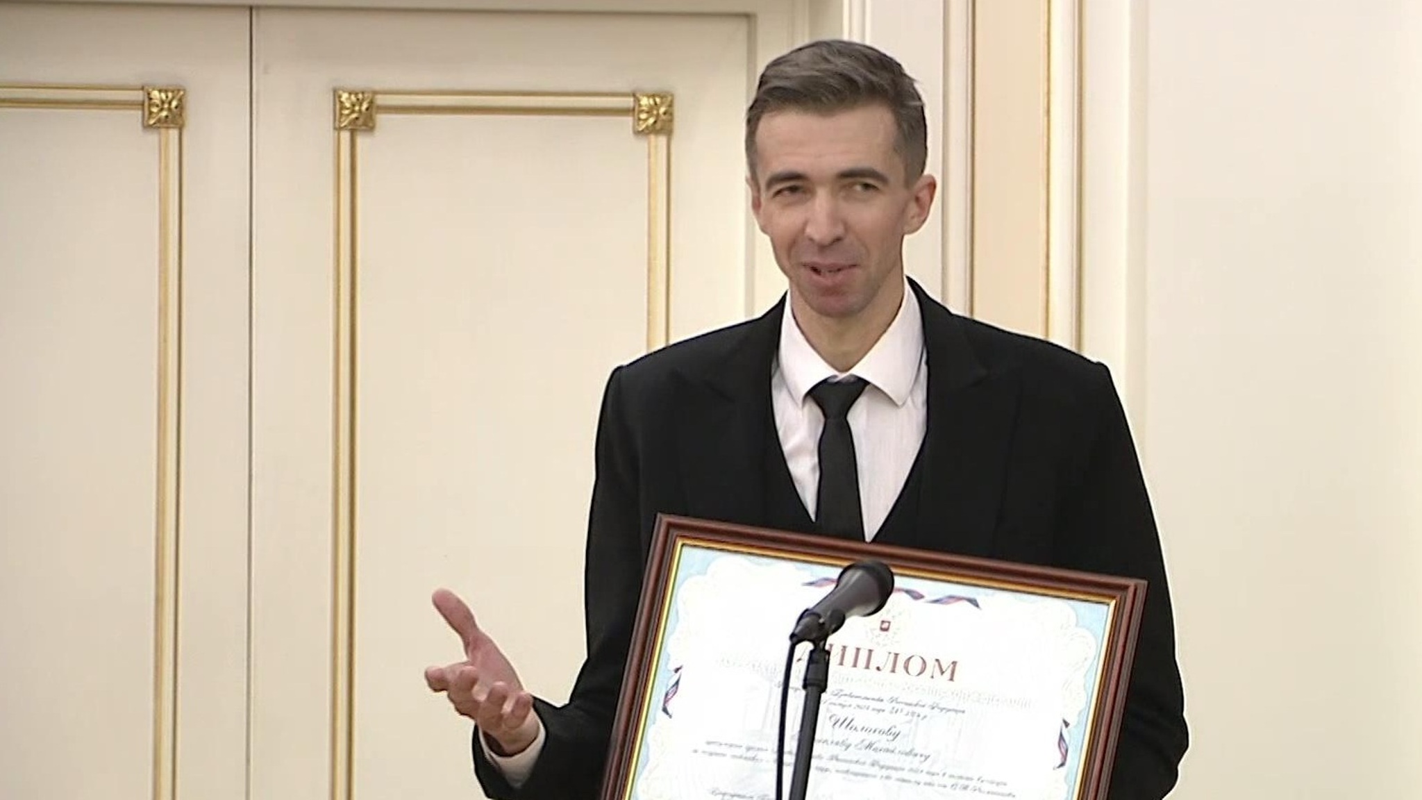 Мишустин вручил премии деятелям культуры