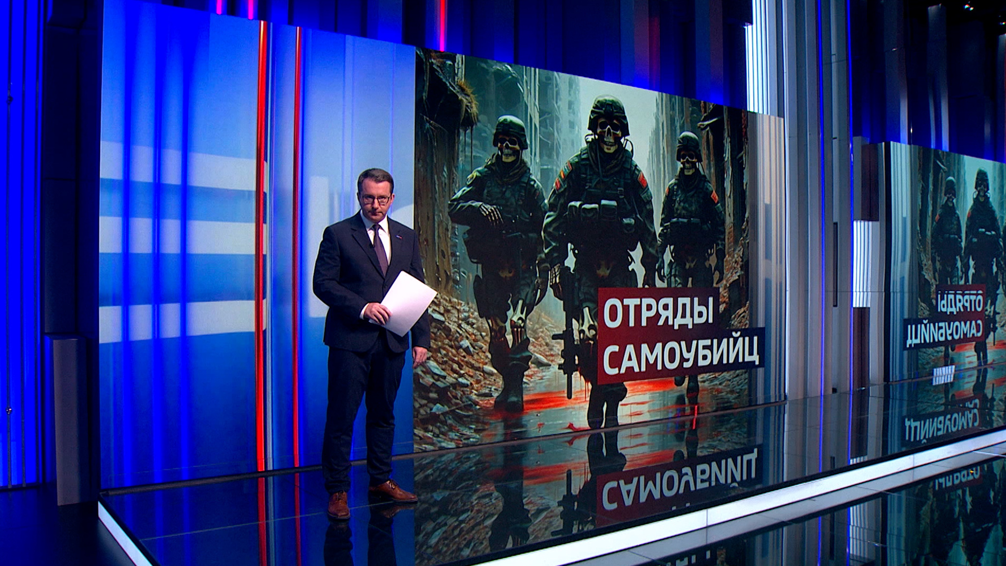 ВСУ превращаются в "отряды самоубийц"