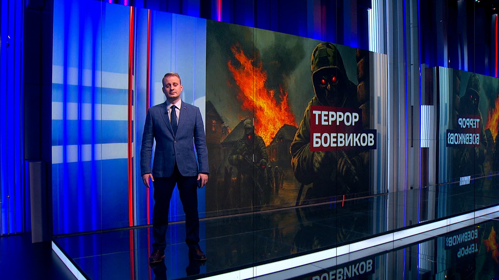 Жители освобожденных территорий рассказали о терроре украинских боевиков