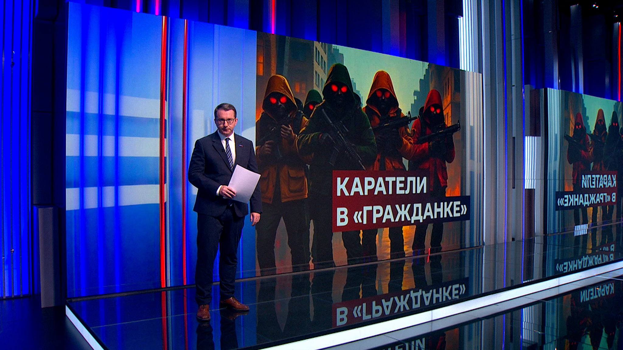 Каратели в "гражданке": показательные истории с передовой