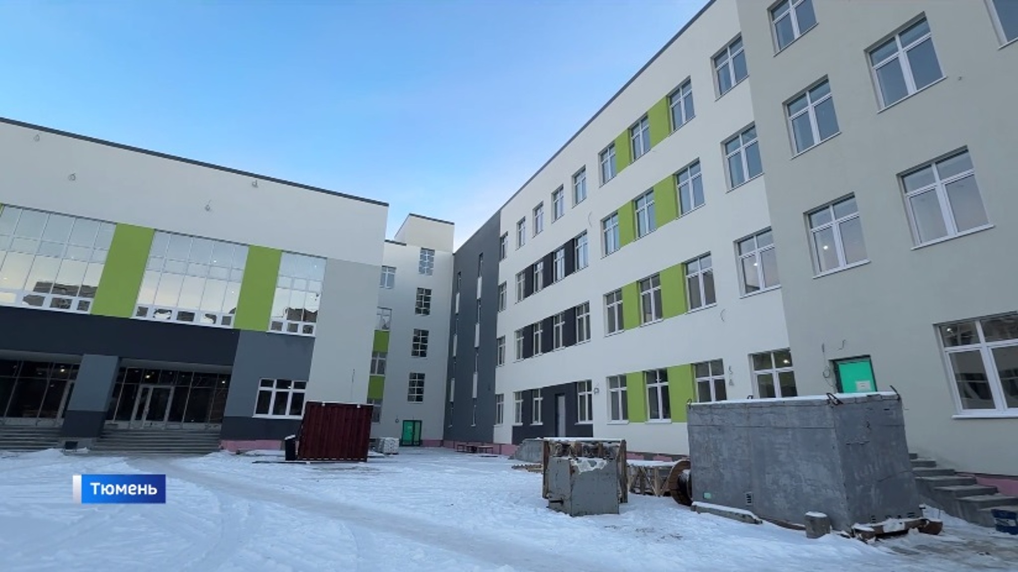 Несколько новых школ будет сдано в эксплуатацию в Тюменской области в 2026 году