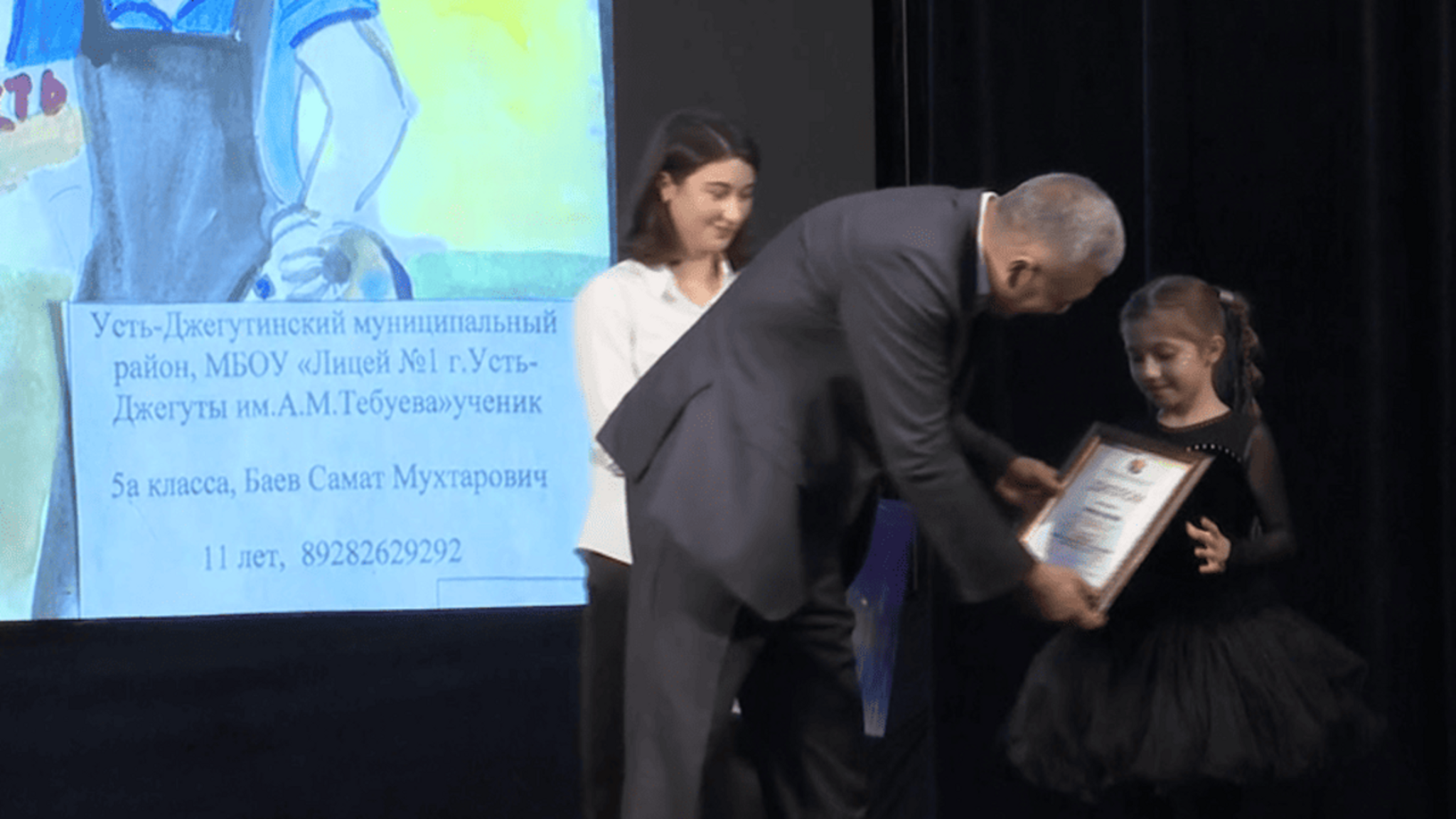 В Черкесске чествовали победителей Республиканского конкурса рисунков "Охрана труда глазами детей"