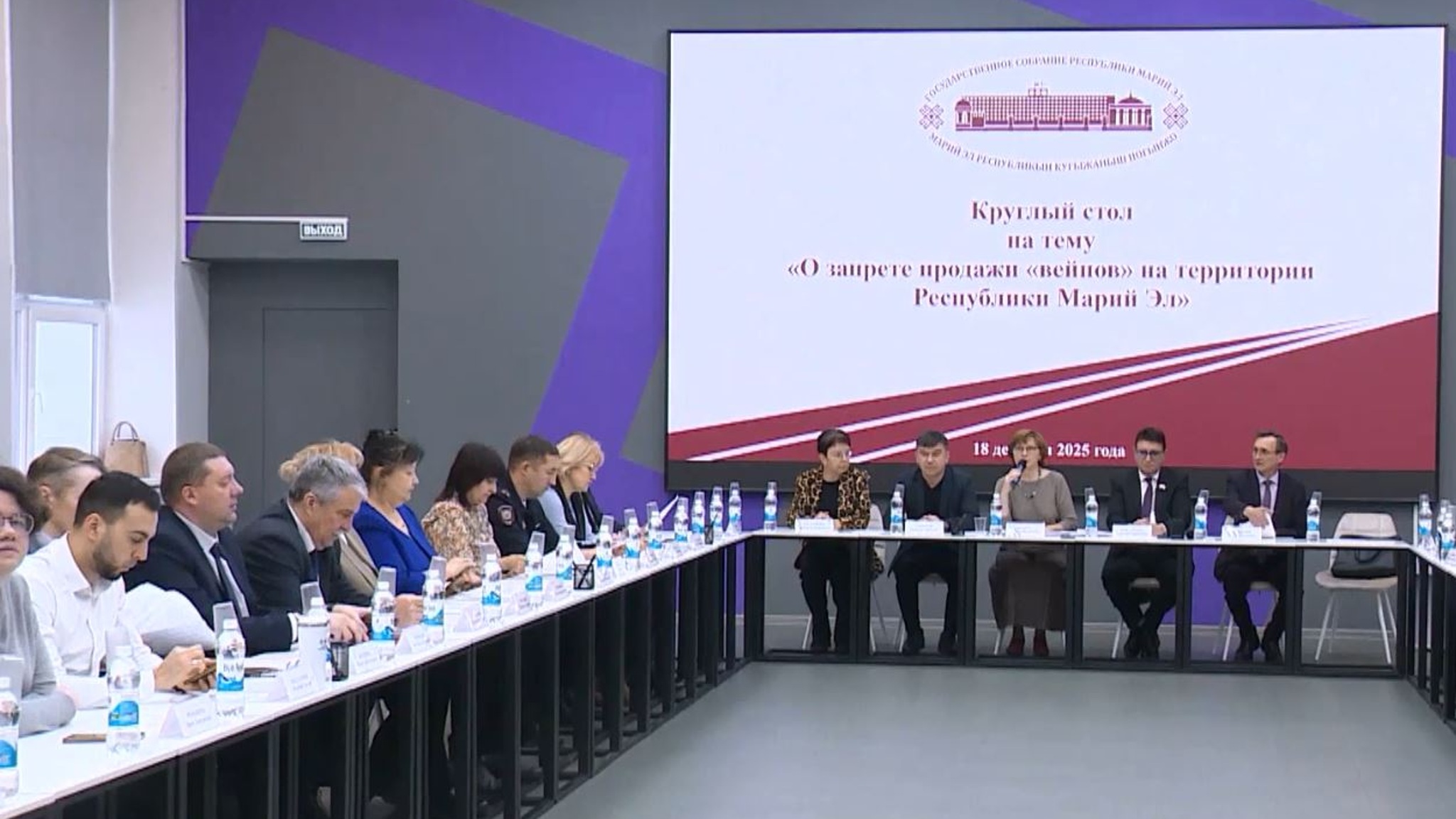 Запрет продажи вейпов обсудили на круглом столе в Марий Эл