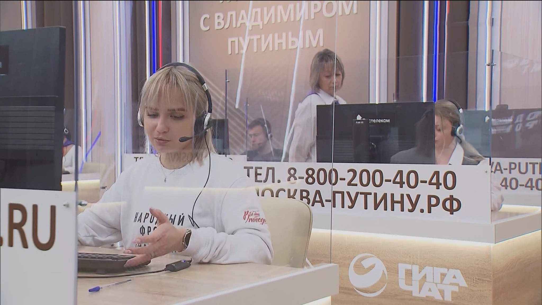 Большая пресс-конференция и прямая линия Путина пройдут в Гостином Дворе
