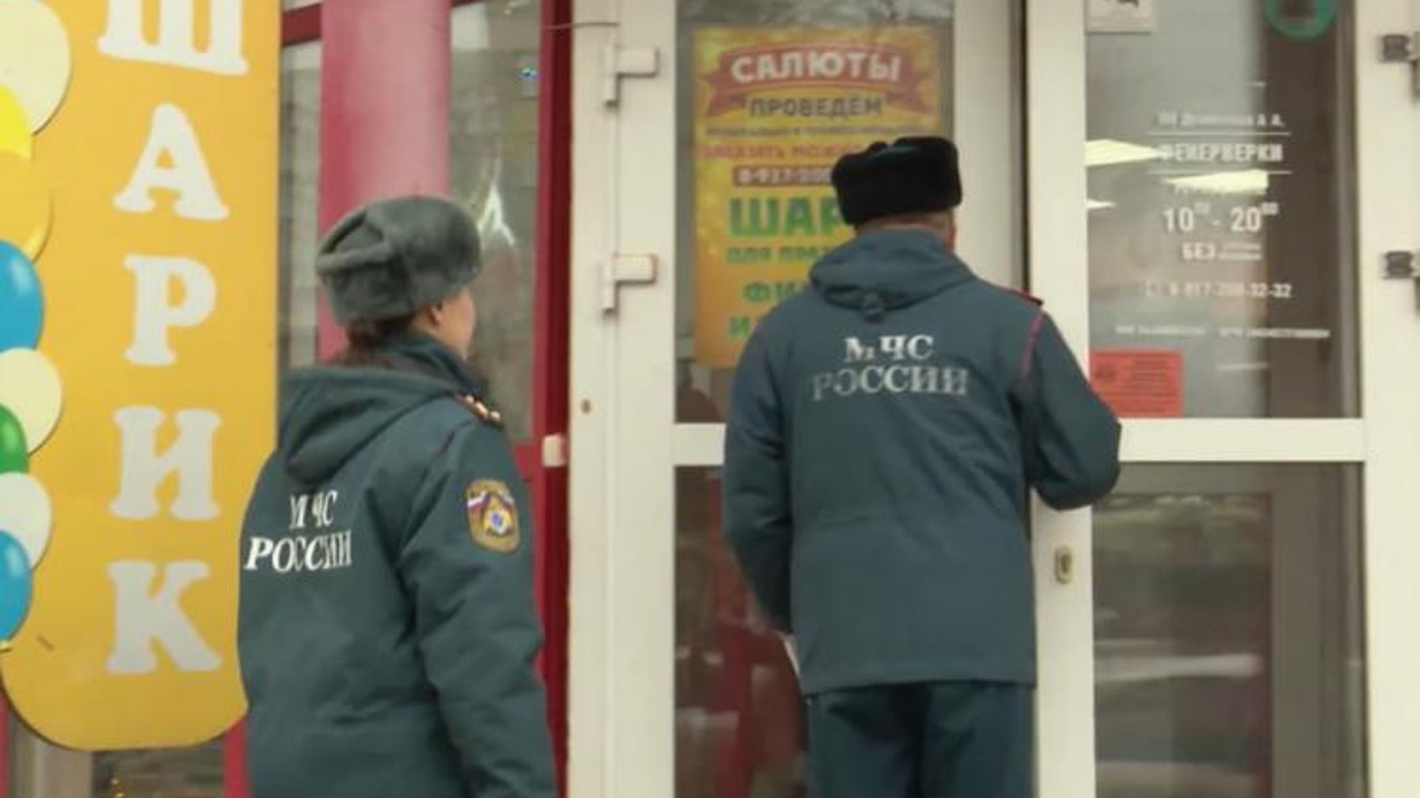 Приобретение пиротехники: проводятся выездные внеплановые проверки