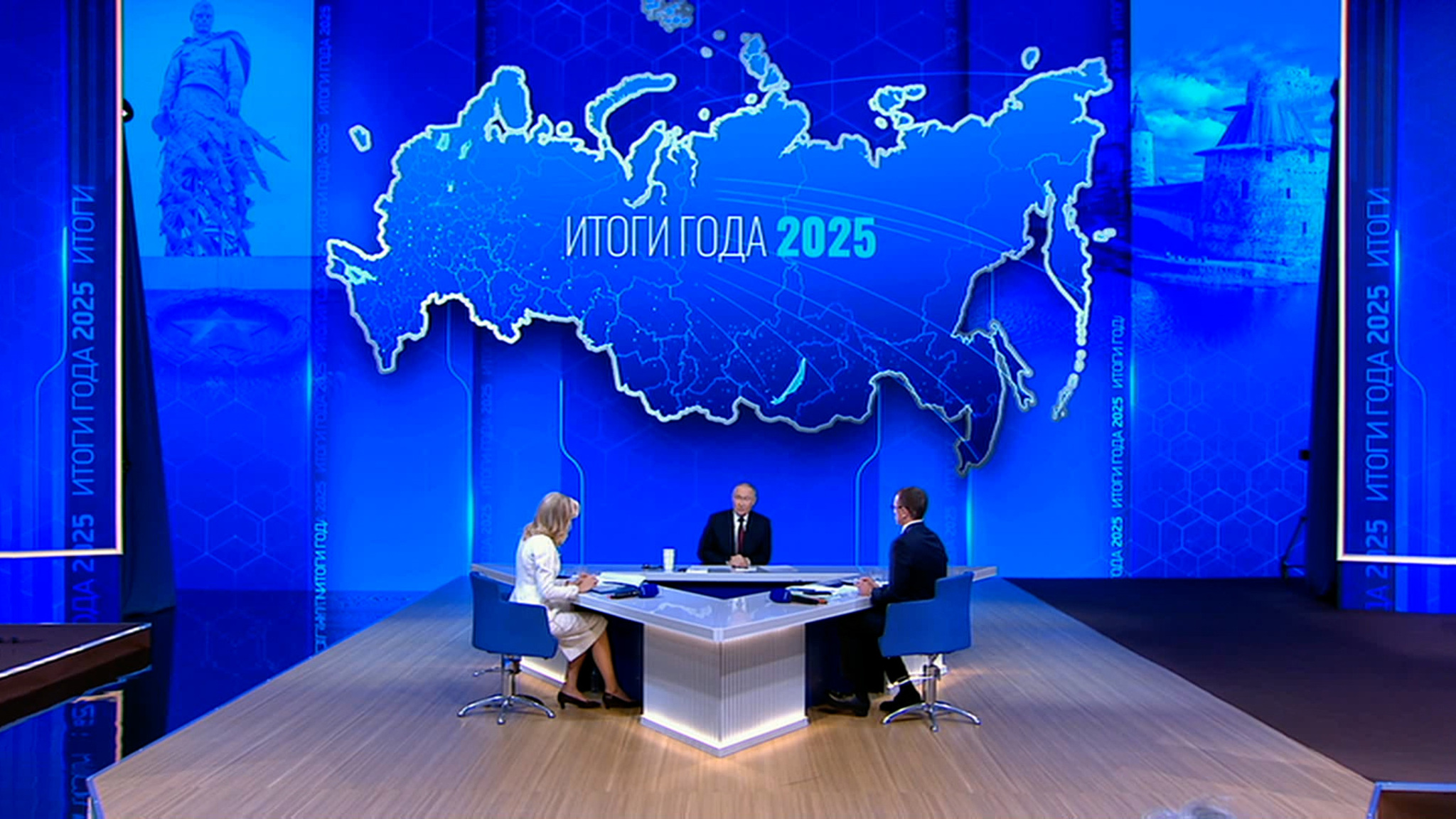 Путин попросил рассказать об освобождении Северска Героя России Нарана Очир-Горяева