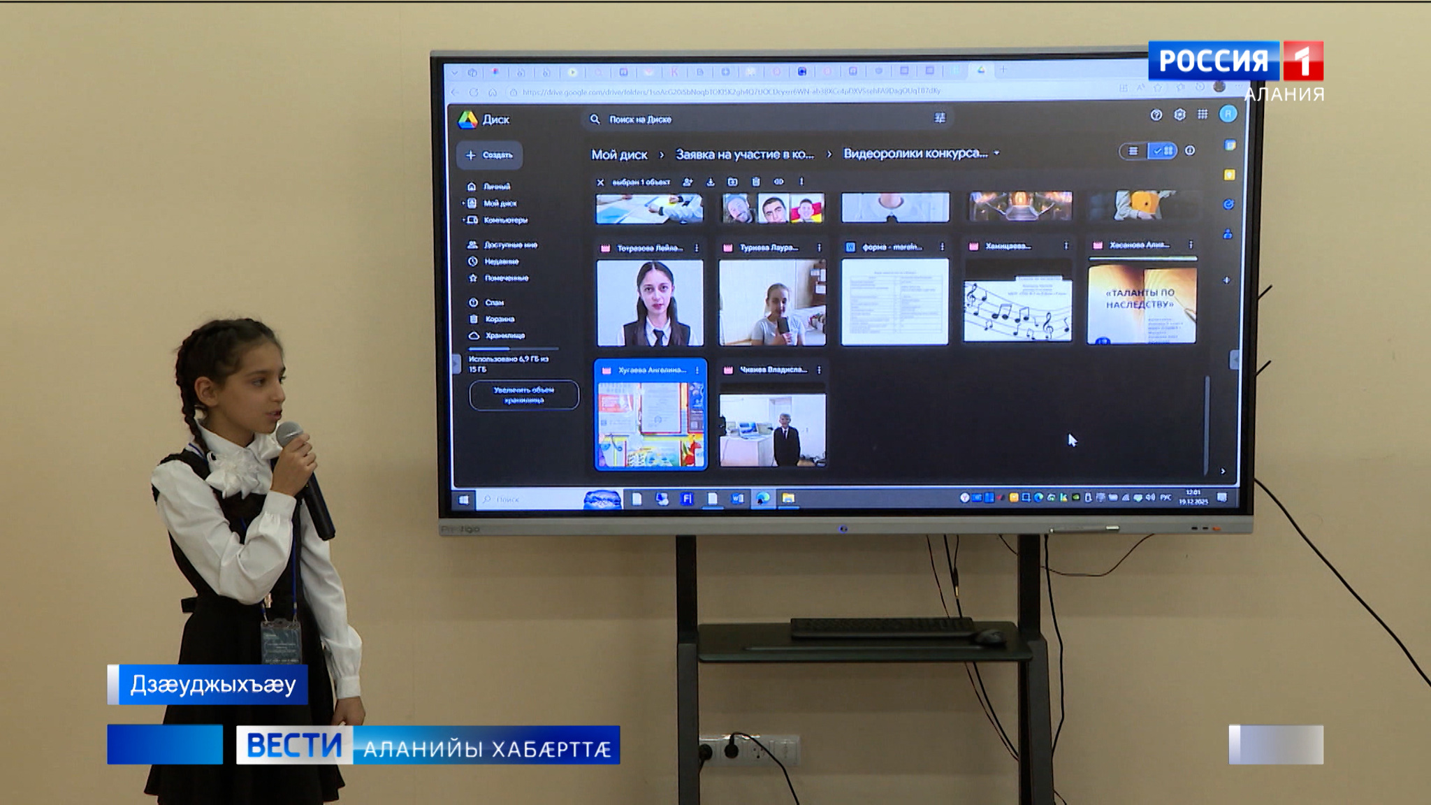 Профессионалон цæттæдзинады центры арæзт æрцыд видеороликты конкурсы финалон къæпхæн, Цæгат Ирыстоны скъоладзауты хсæн “Таланты по наследству”