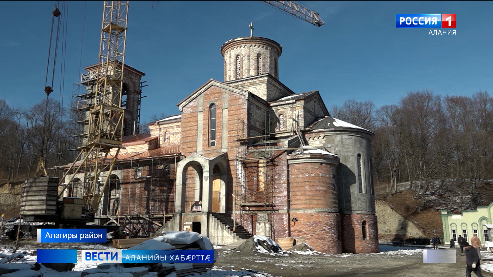 Сылгоймæгты Алайнаг моладзандоны кæрты аразынц стыр аргъуан