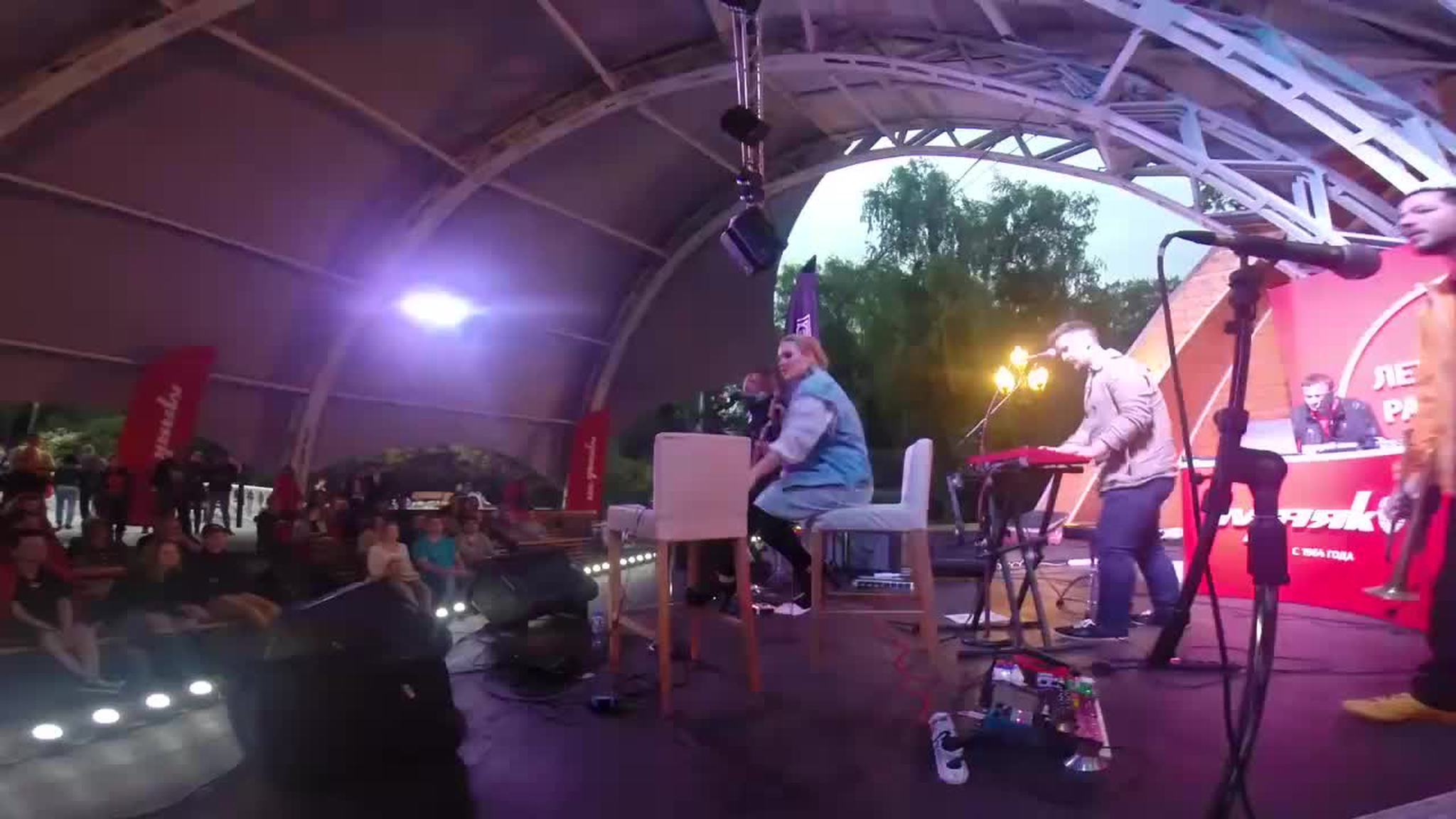 Guru Groove Foundation