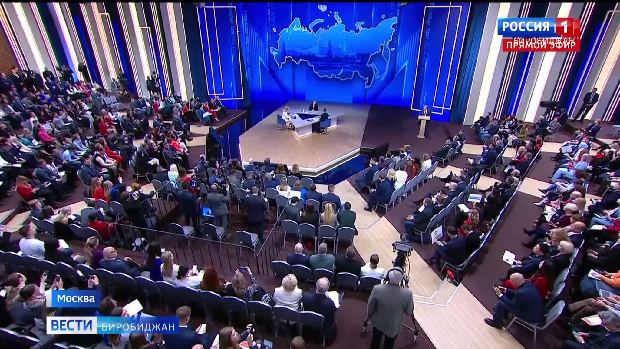 Прямая линия с Владимиром Путиным