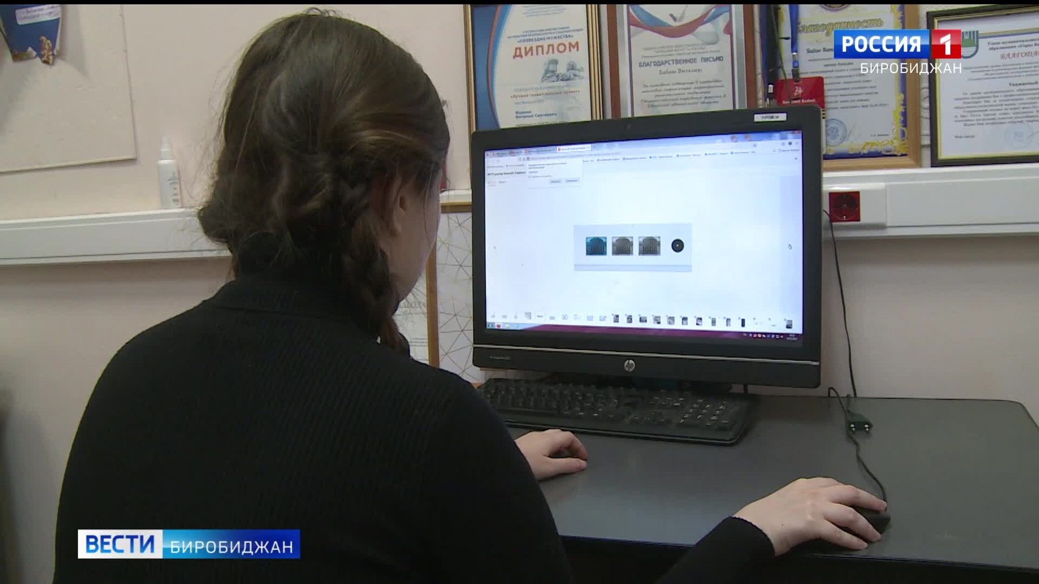 В предновогодней суете активизировались мошенники