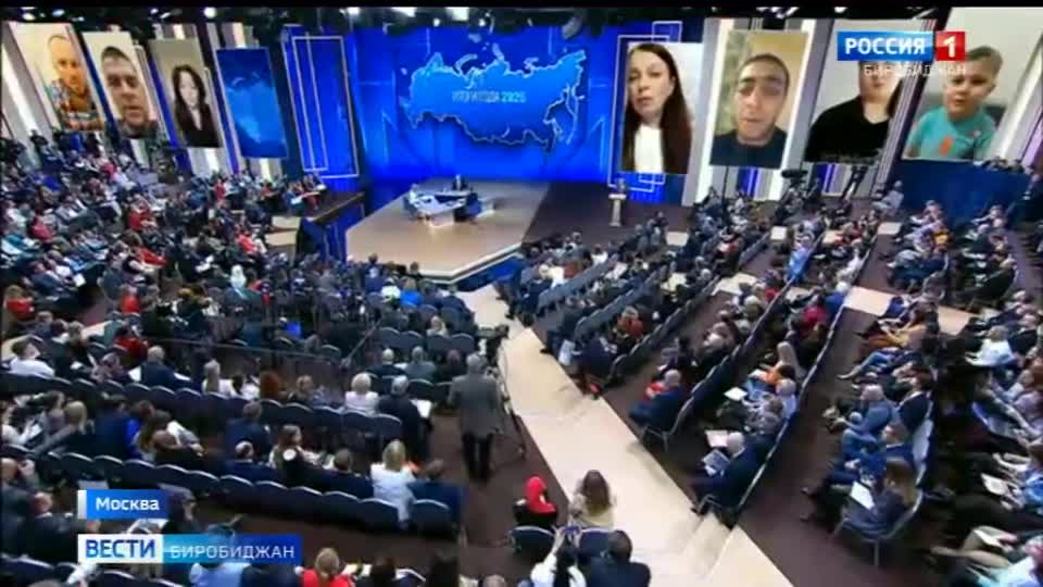 Состоялись "Итоги года с Владимиром Путиным"