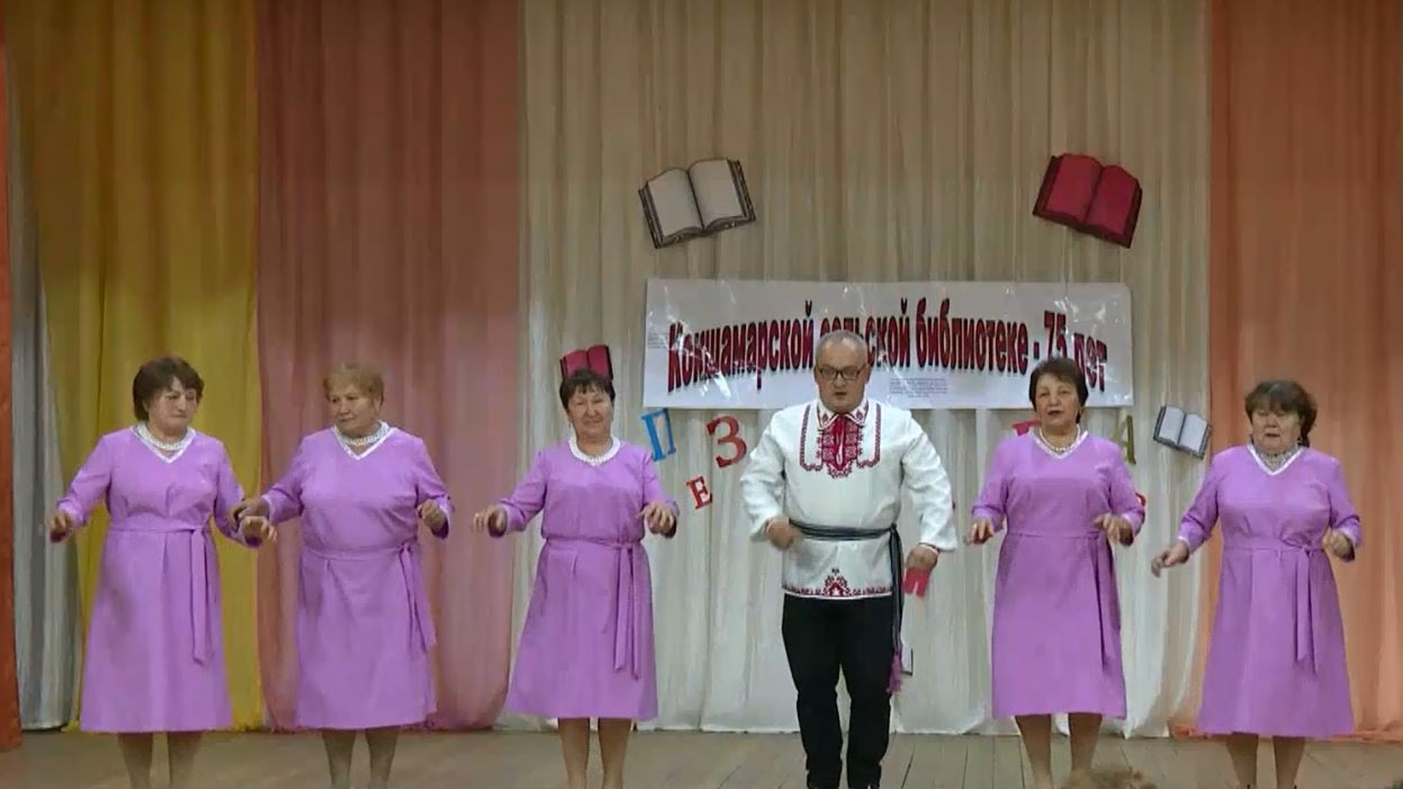Одной из старейших библиотек Марий Эл исполнилось 75 лет