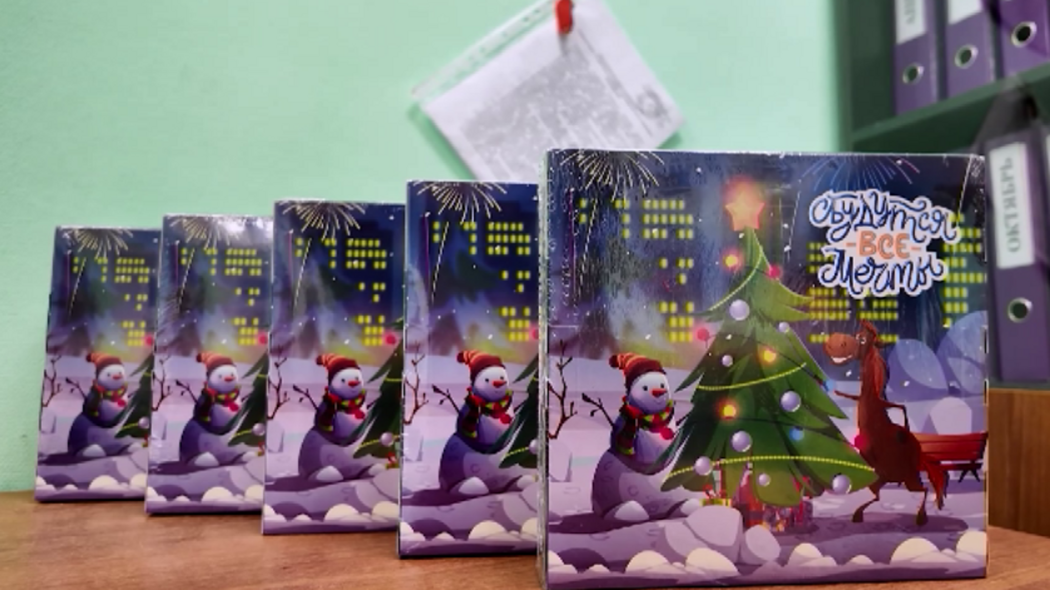 На Таймыре началась выдача бесплатных новогодних подарков