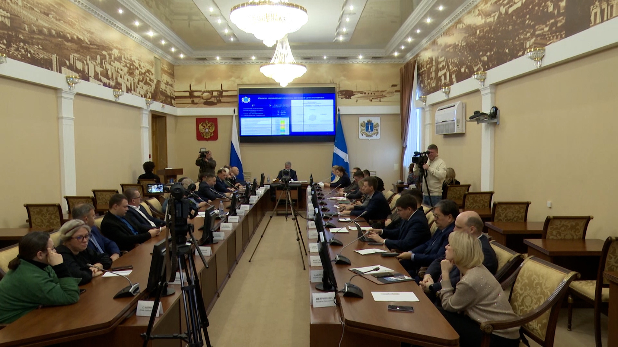 Ульяновская область внедряет корпоративный демографический стандарт