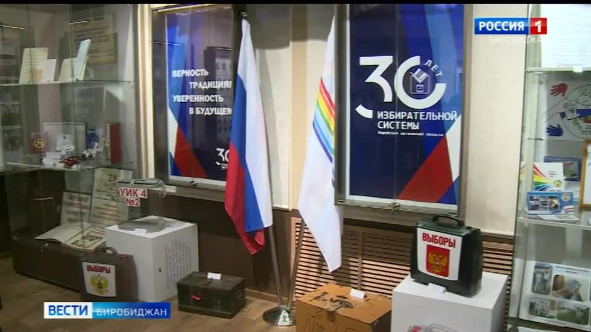 Областной краеведческий музей приглашает посетить новые экспозиции