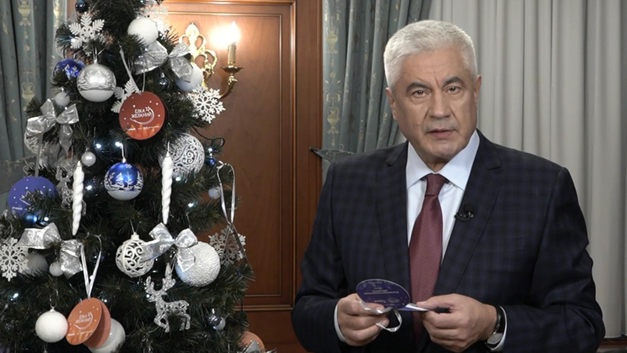 Каждому по мечте